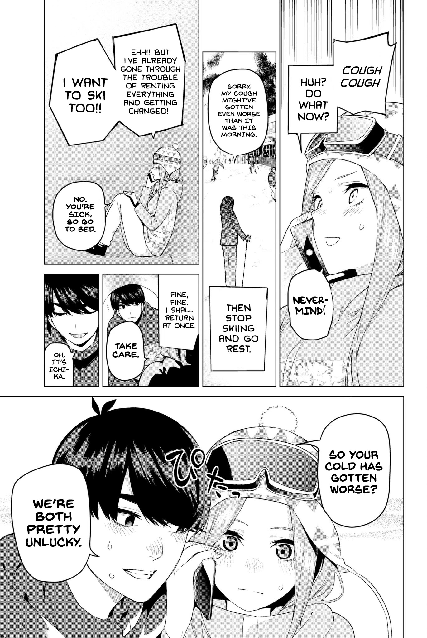 5toubun no Hanayome Chapter 30 - Page 5