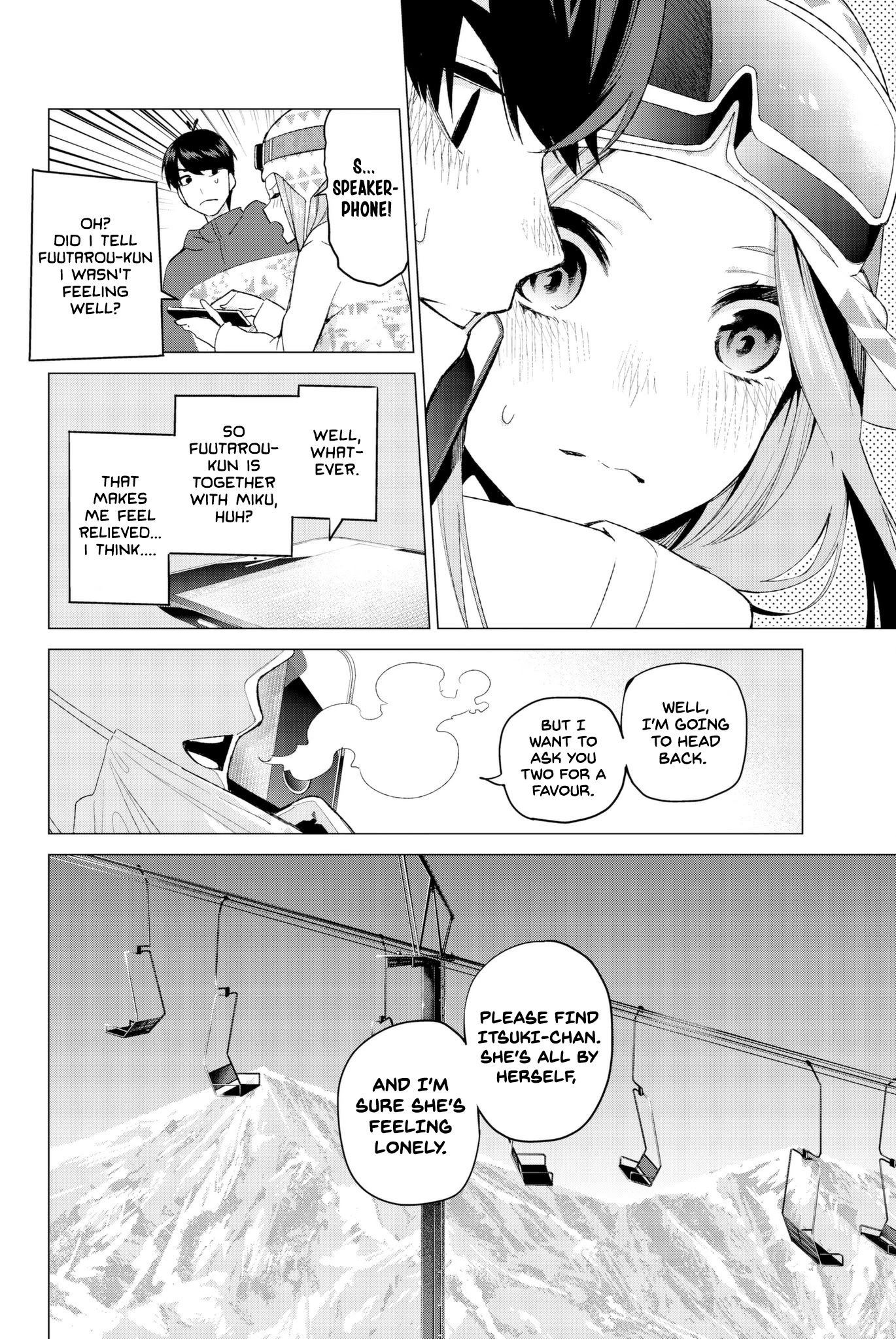 5toubun no Hanayome Chapter 30 - Page 6