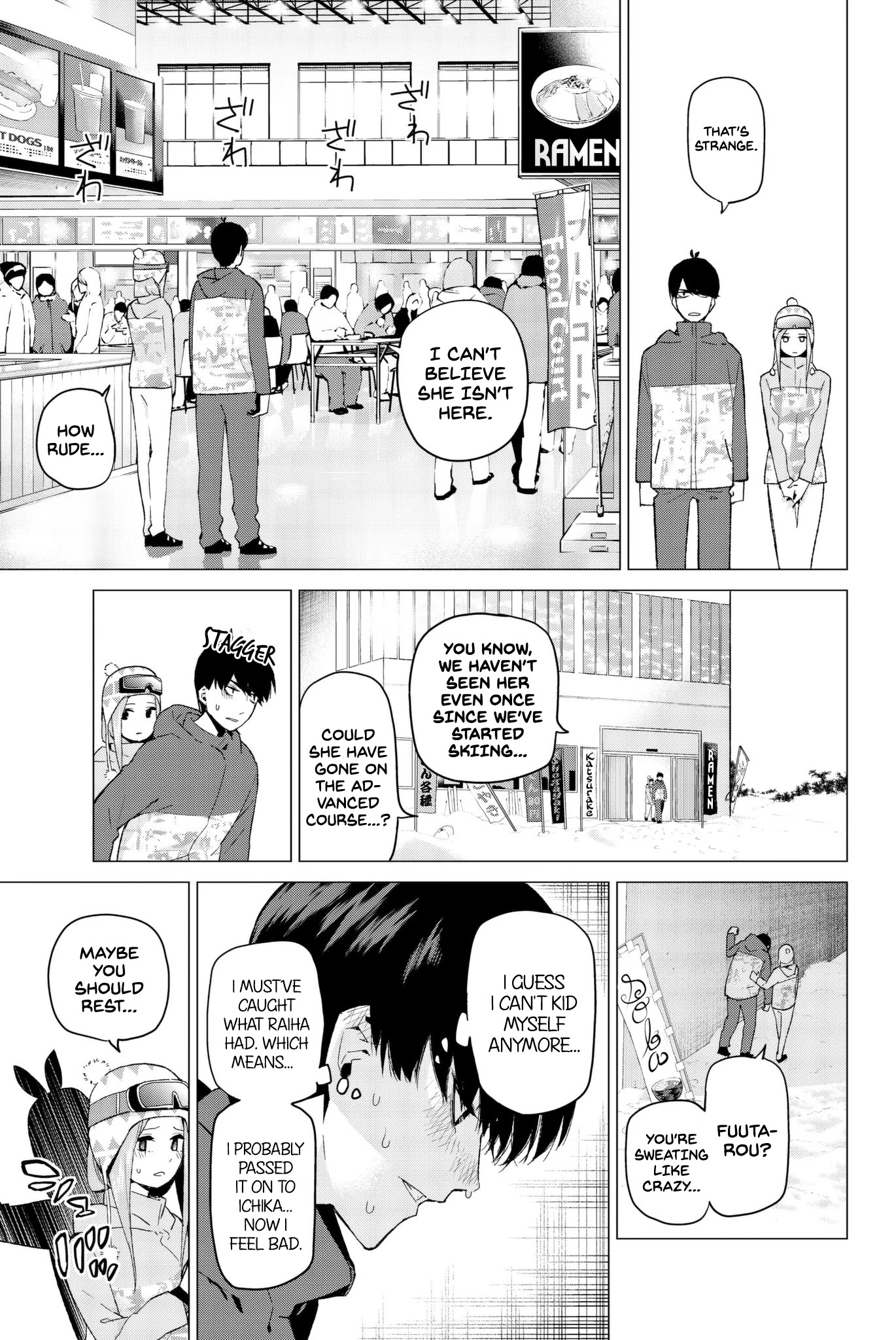 5toubun no Hanayome Chapter 30 - Page 7