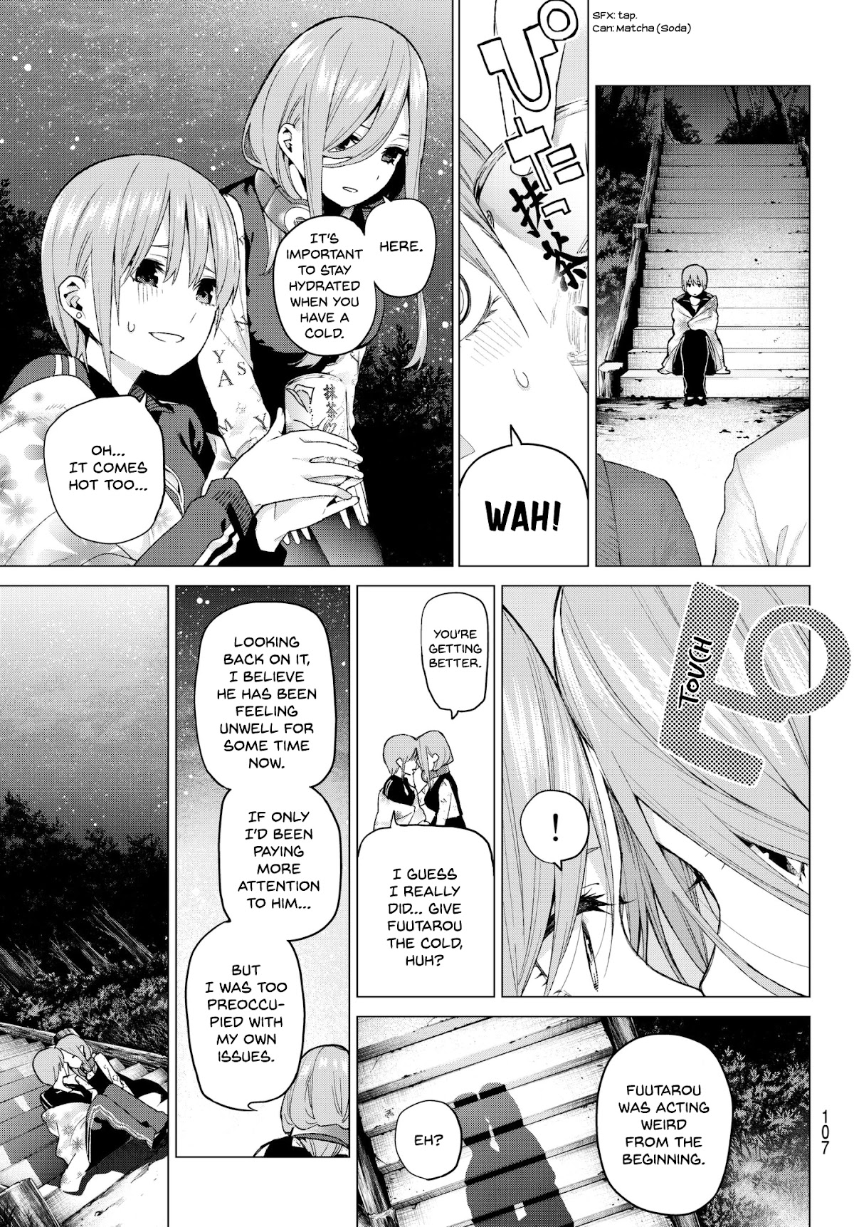 5toubun no Hanayome Chapter 31 - Page 5