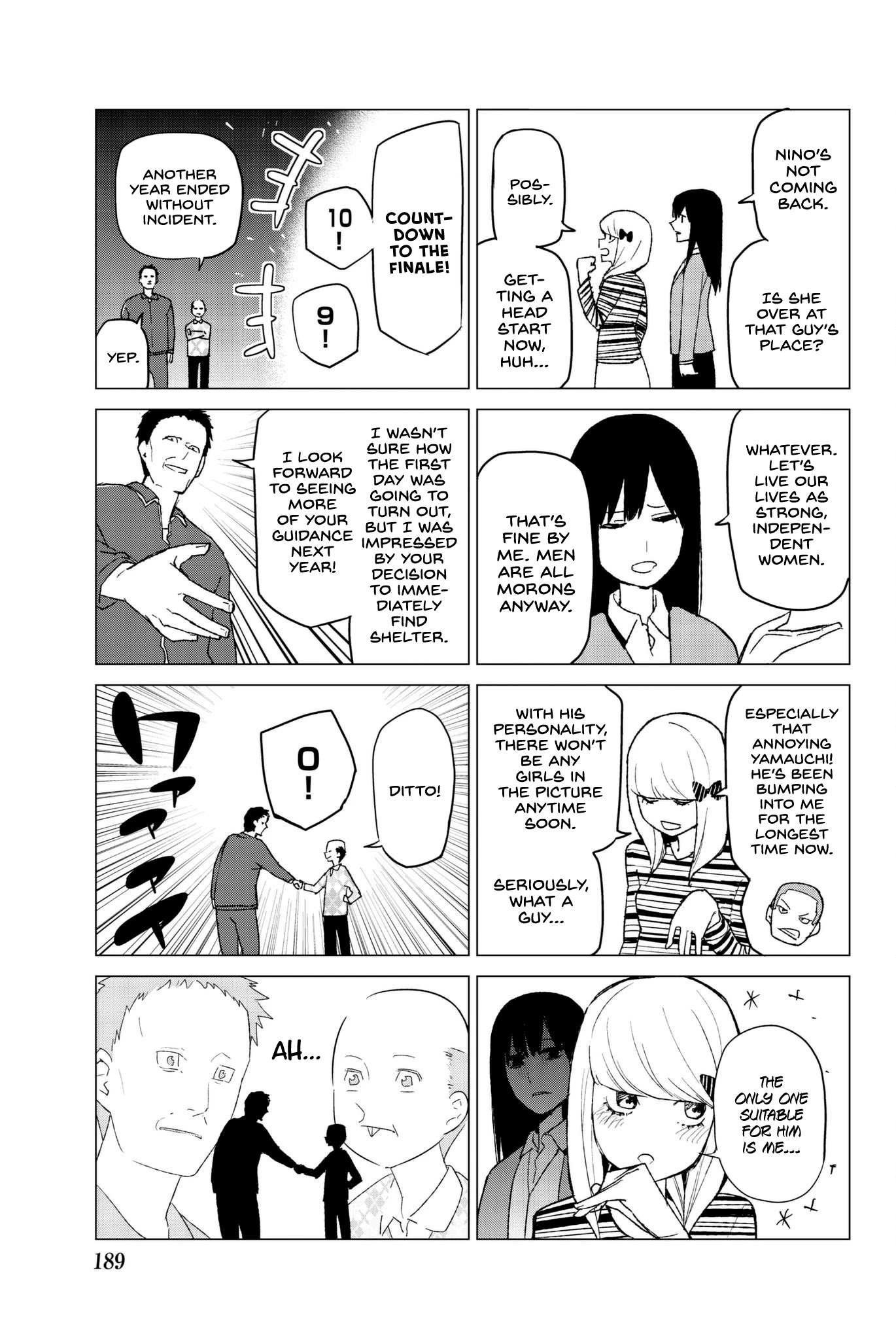 5toubun no Hanayome Chapter 32.5 - Page 13