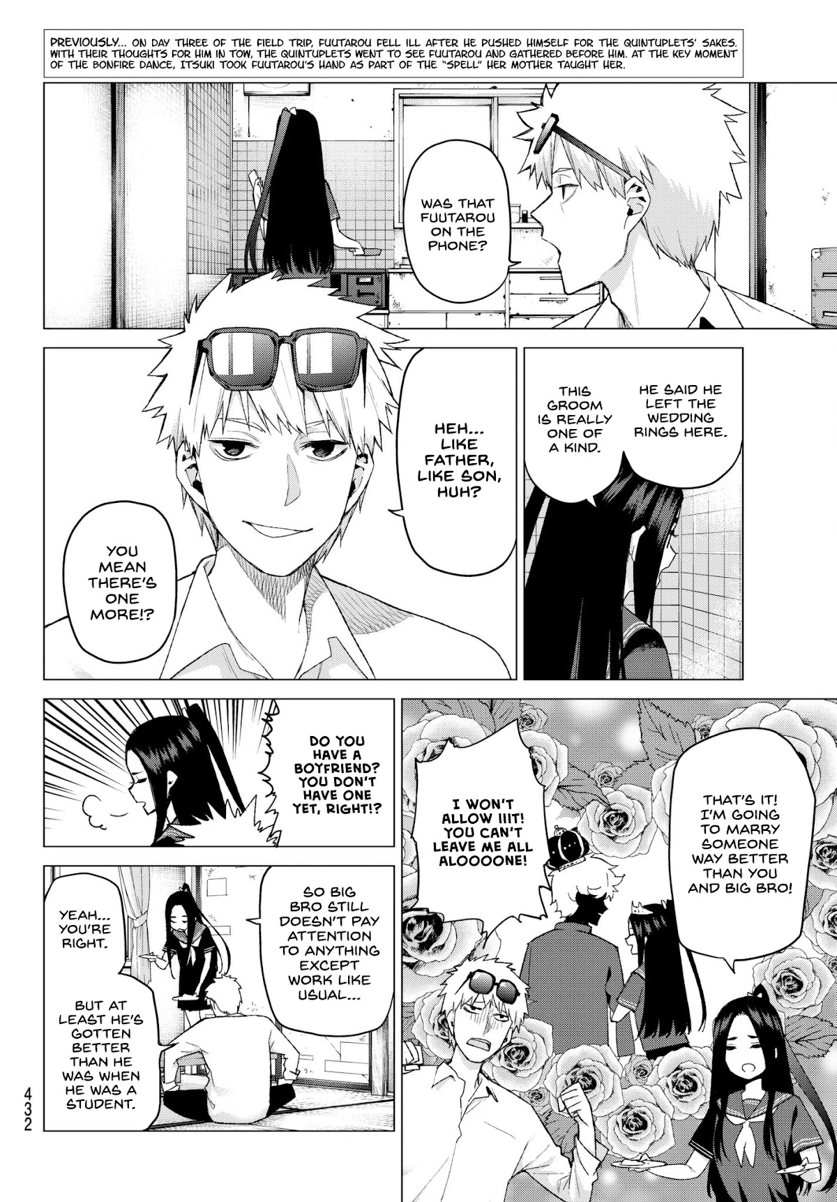 5toubun no Hanayome Chapter 32 - Page 2
