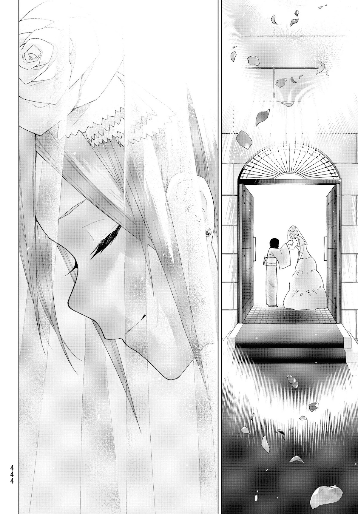 5toubun no Hanayome Chapter 32 - Page 14