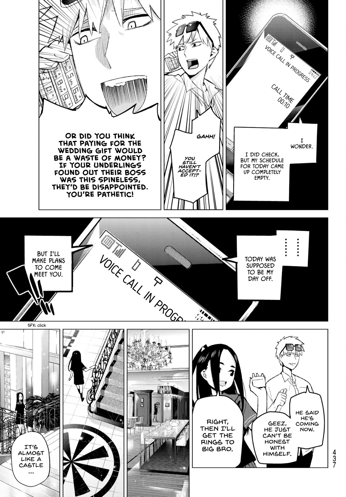 5toubun no Hanayome Chapter 32 - Page 7
