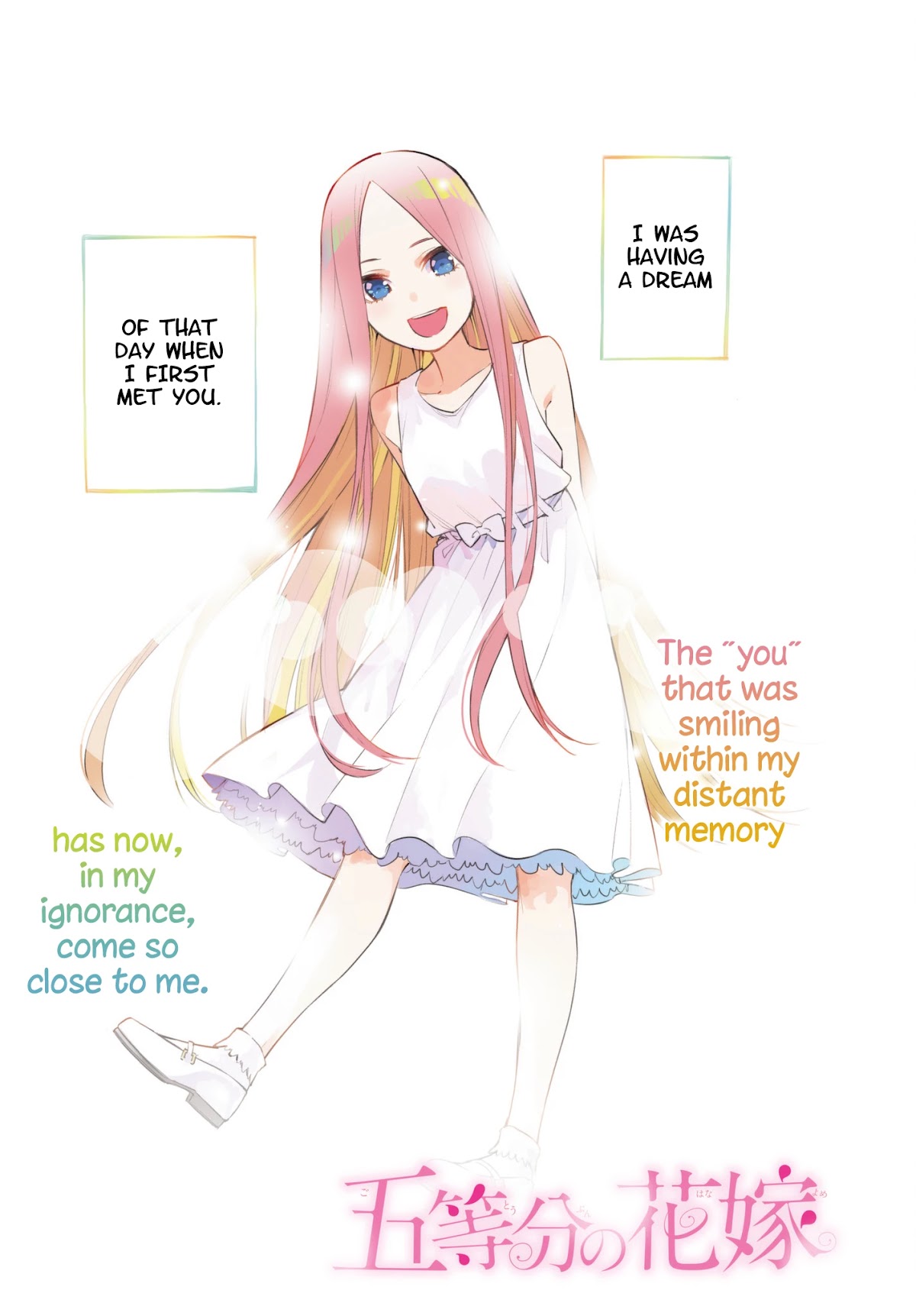5toubun no Hanayome Chapter 33 - Page 2