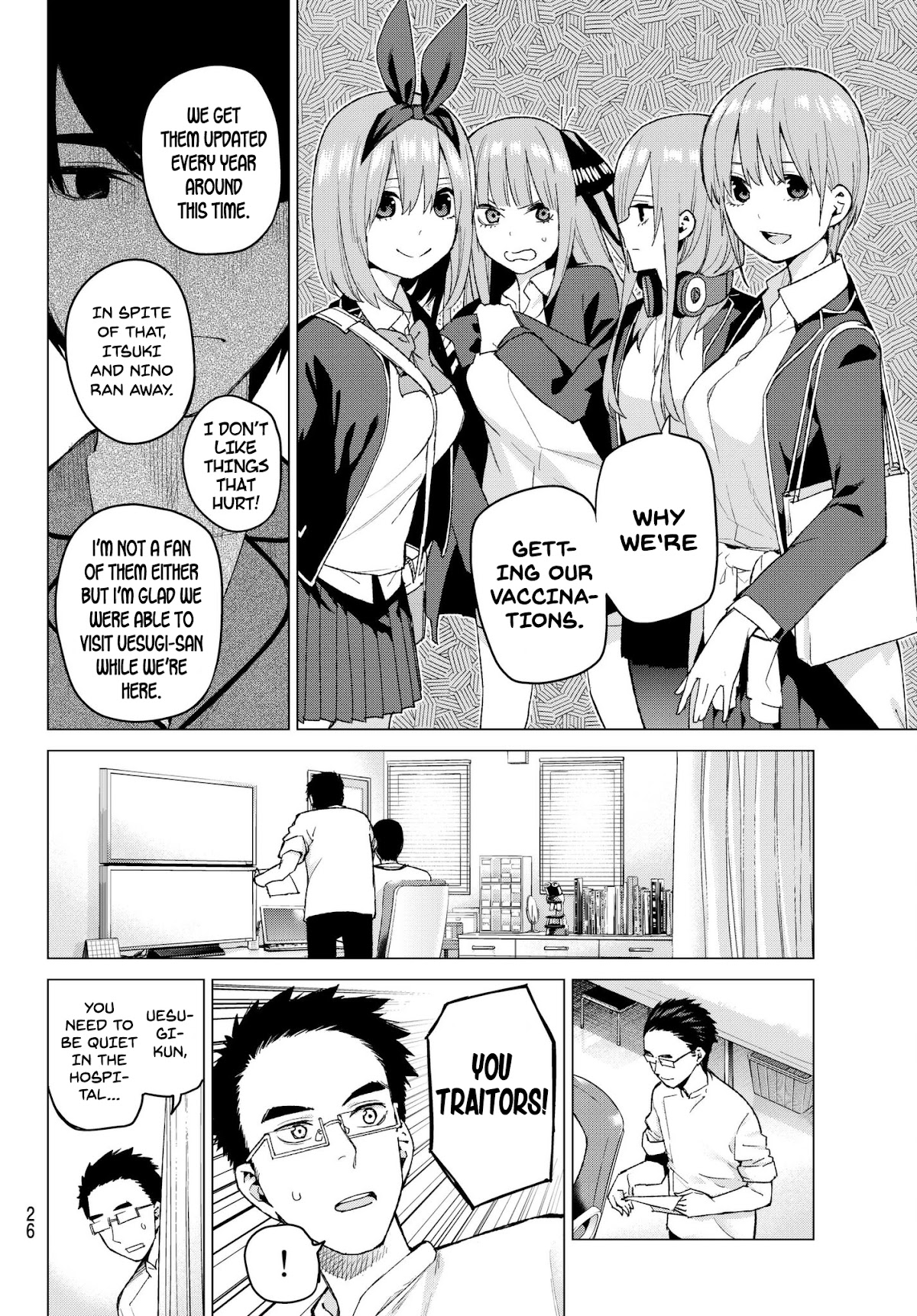 5toubun no Hanayome Chapter 33 - Page 17