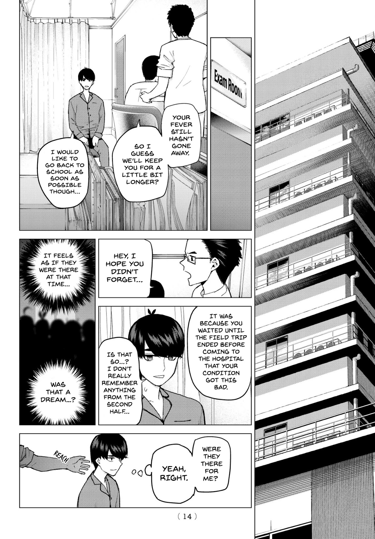 5toubun no Hanayome Chapter 33 - Page 5