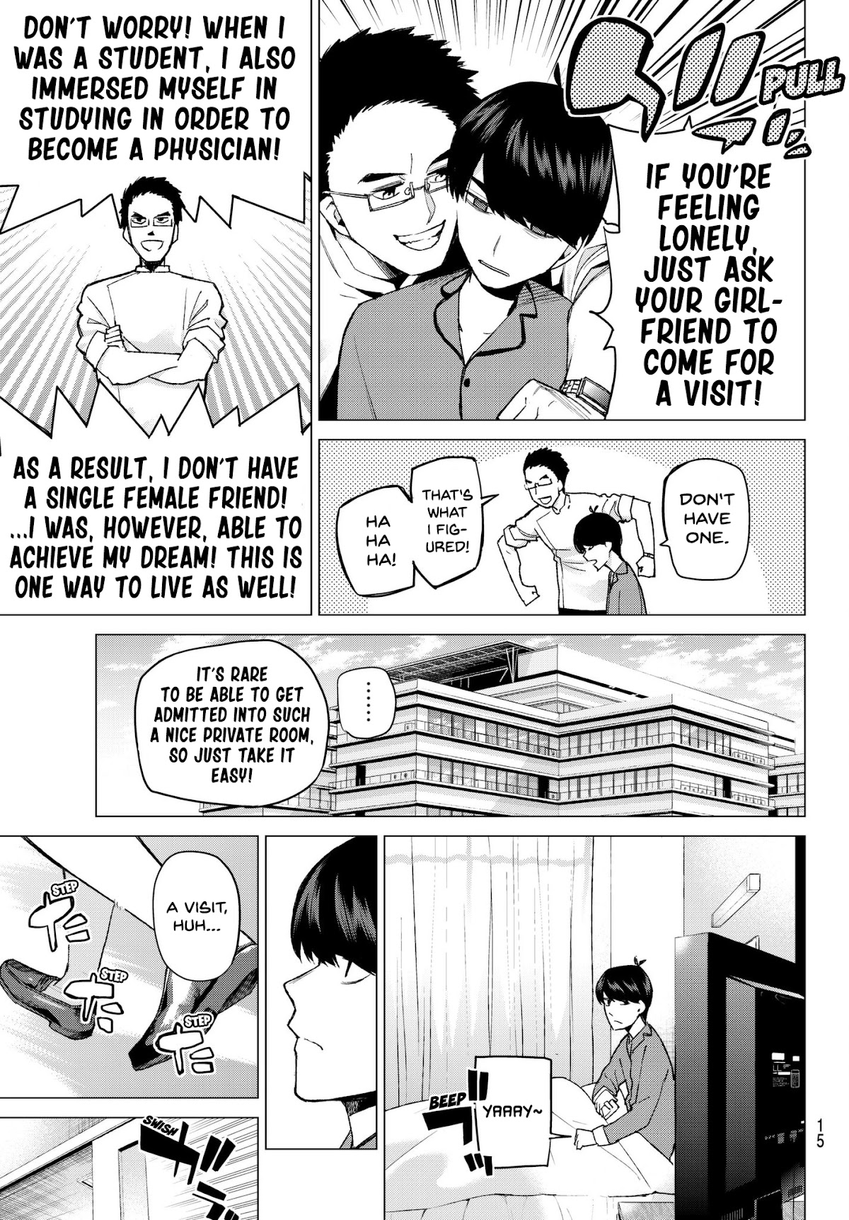 5toubun no Hanayome Chapter 33 - Page 6