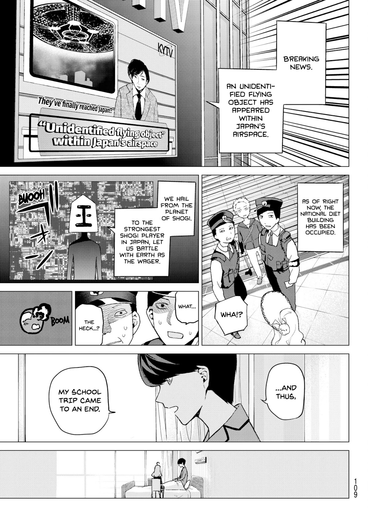 5toubun no Hanayome Chapter 34 - Page 13