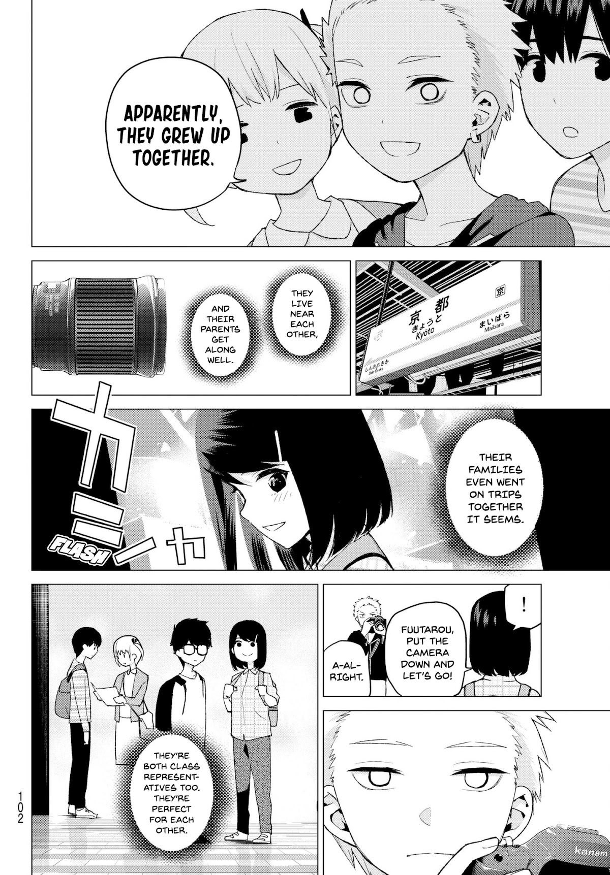 5toubun no Hanayome Chapter 34 - Page 6