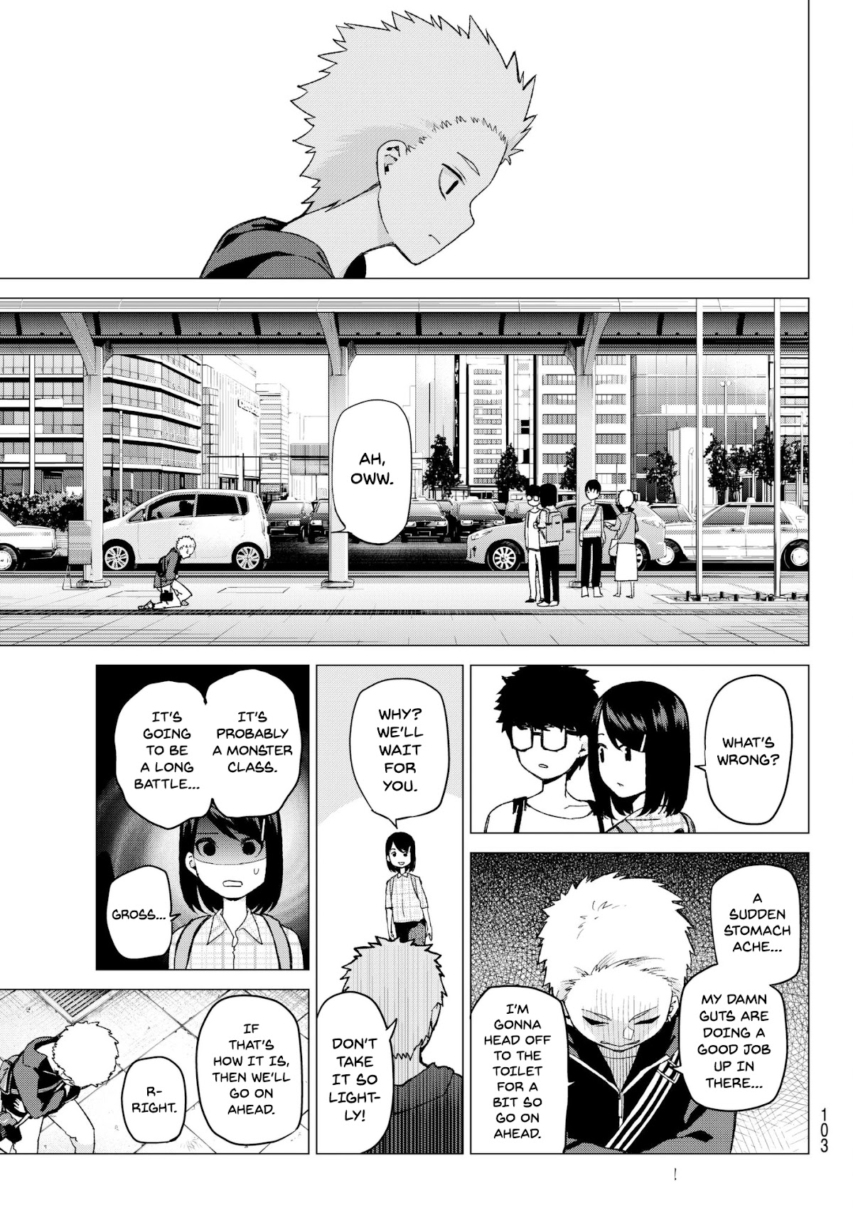 5toubun no Hanayome Chapter 34 - Page 7