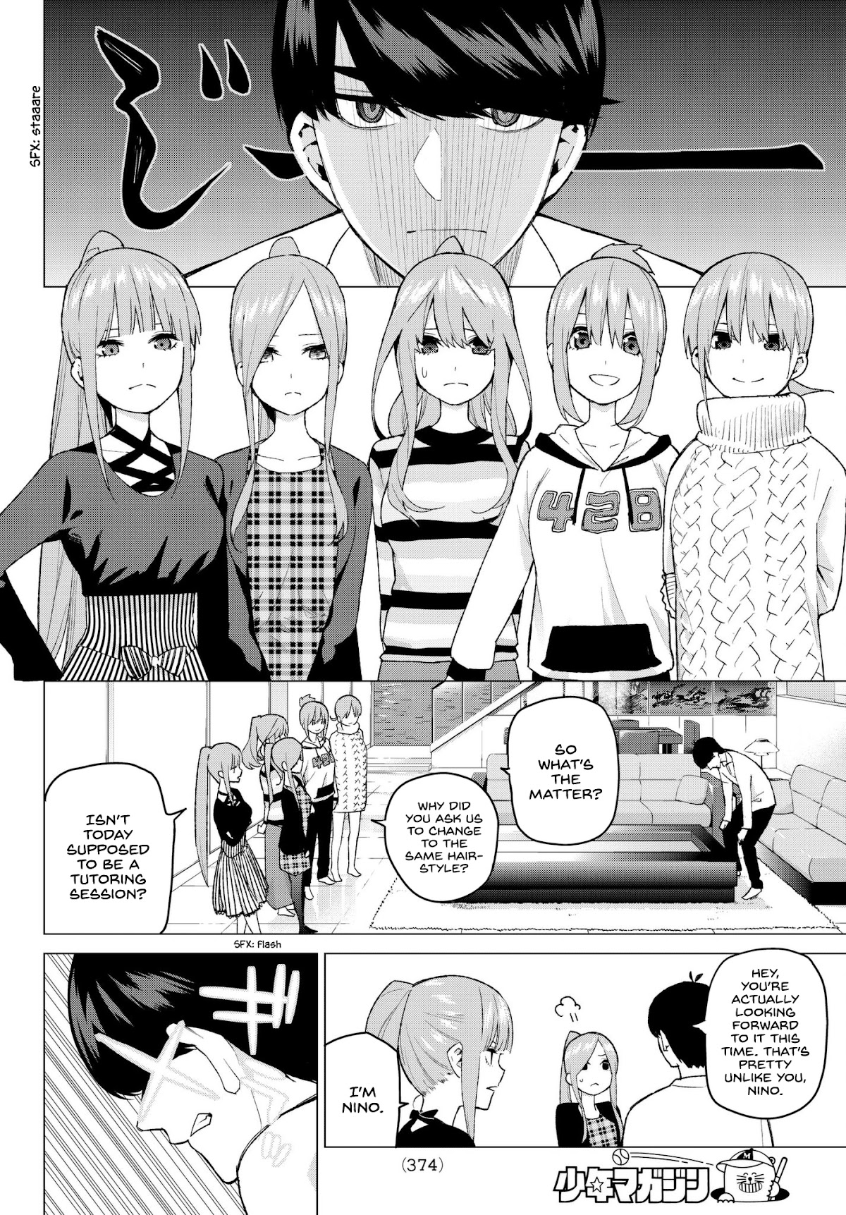 5toubun no Hanayome Chapter 35 - Page 2