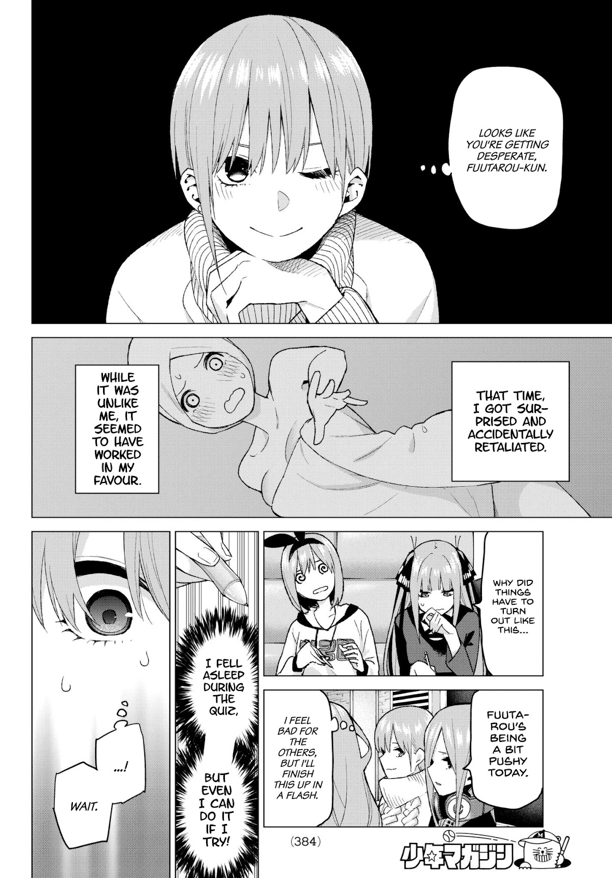 5toubun no Hanayome Chapter 35 - Page 12