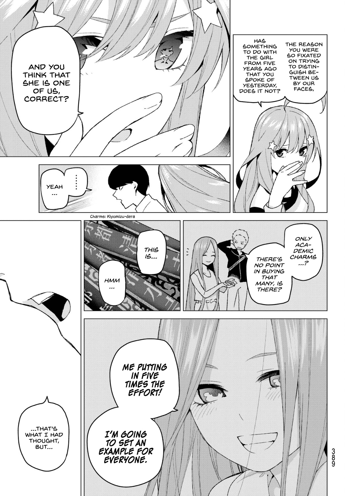 5toubun no Hanayome Chapter 35 - Page 17
