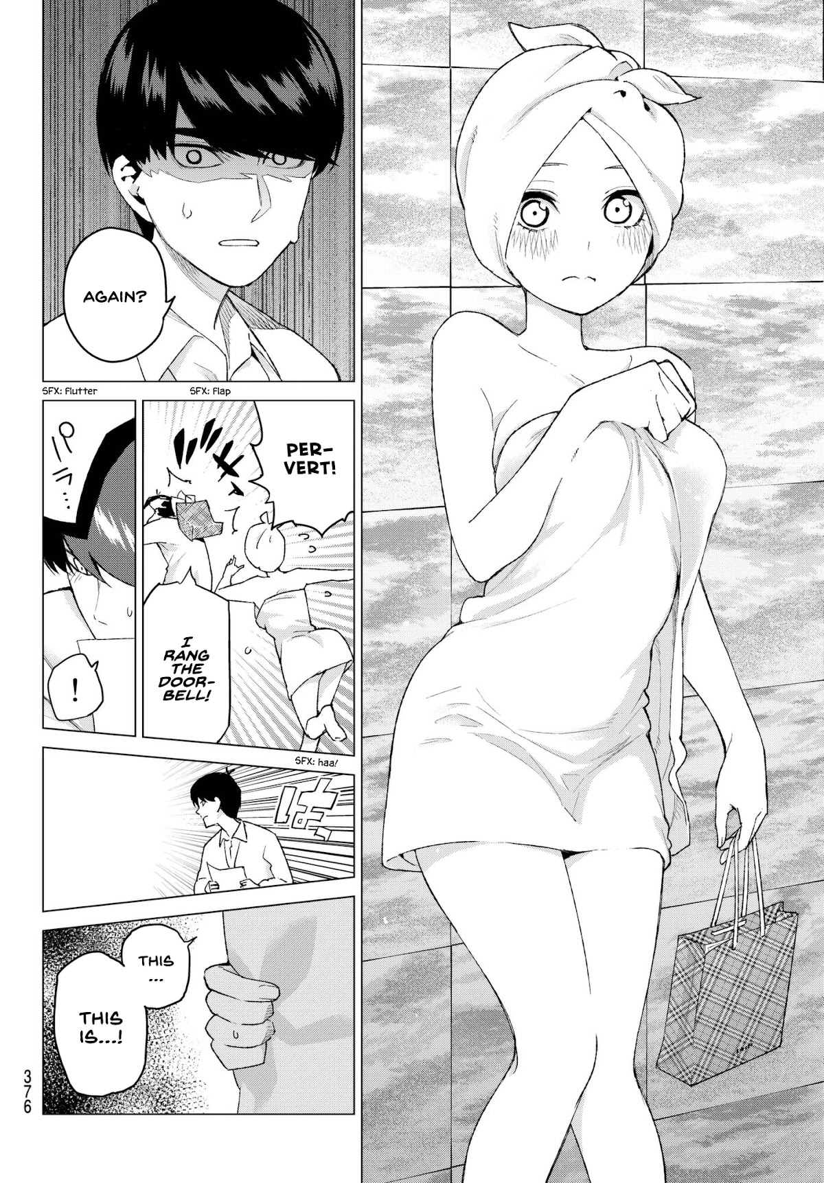 5toubun no Hanayome Chapter 35 - Page 4