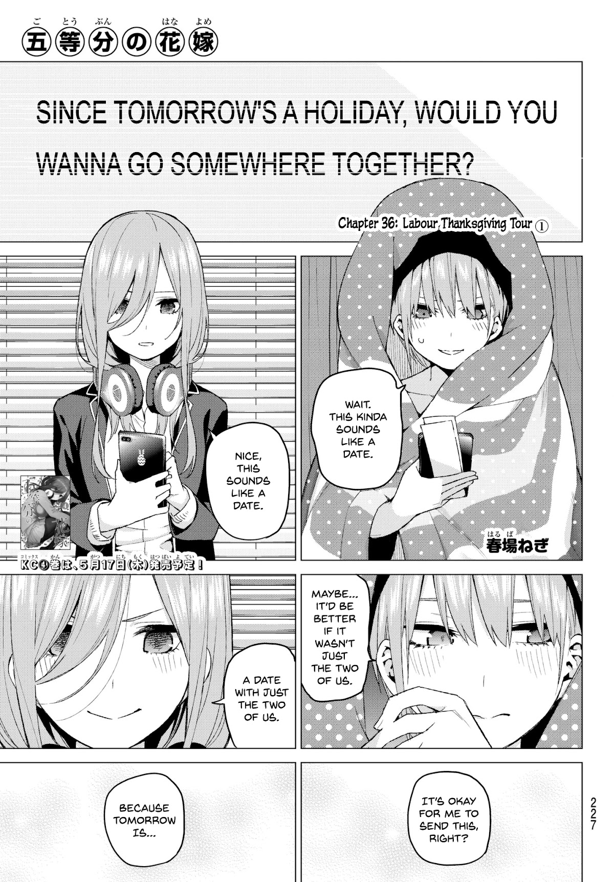 5toubun no Hanayome Chapter 36 - Page 1