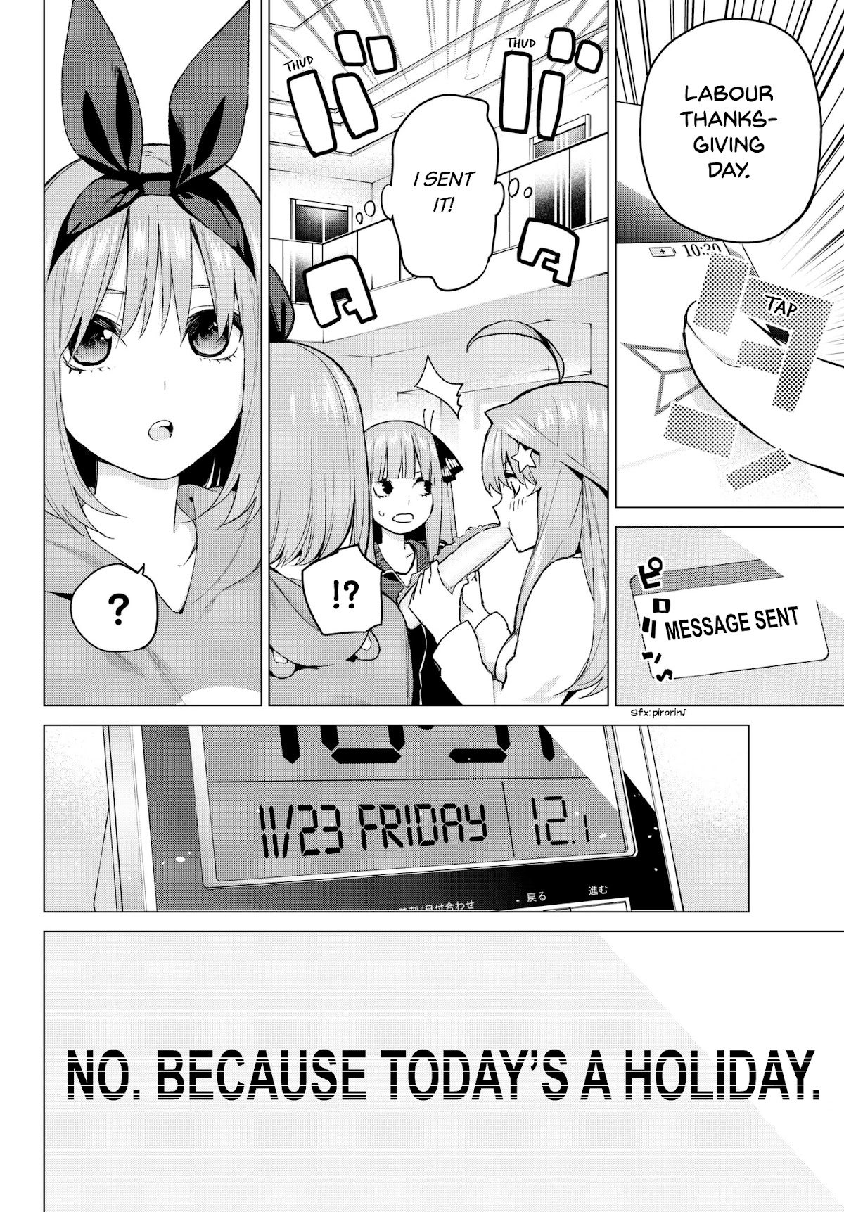 5toubun no Hanayome Chapter 36 - Page 2