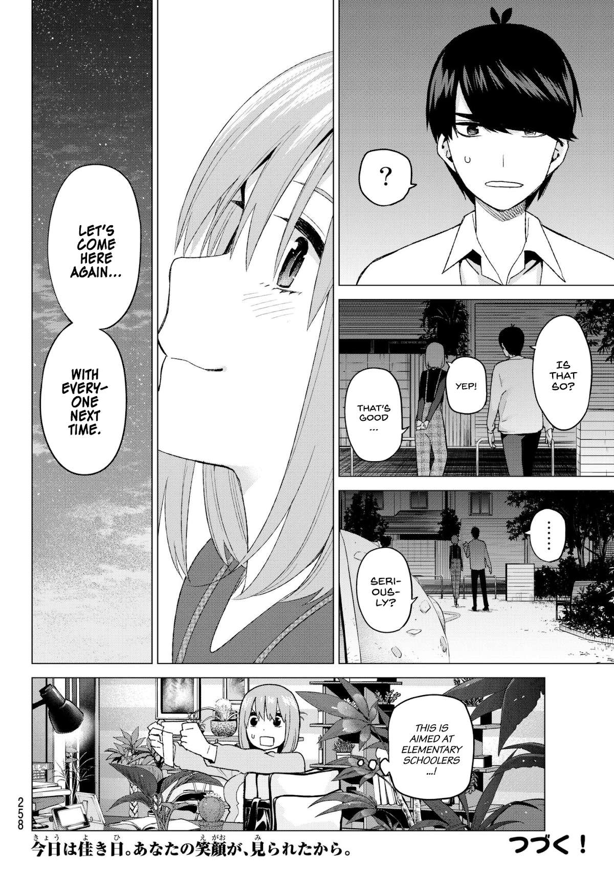 5toubun no Hanayome Chapter 37 - Page 18