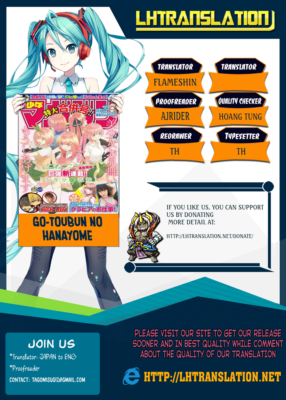 5toubun no Hanayome Chapter 38 - Page 1