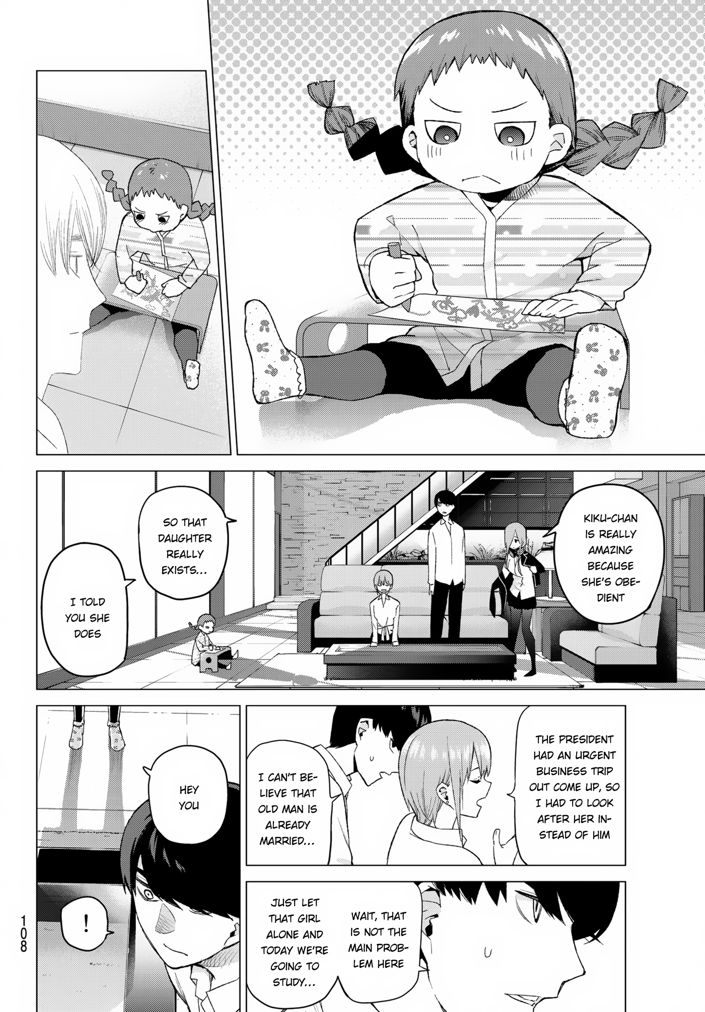 5toubun no Hanayome Chapter 38 - Page 7