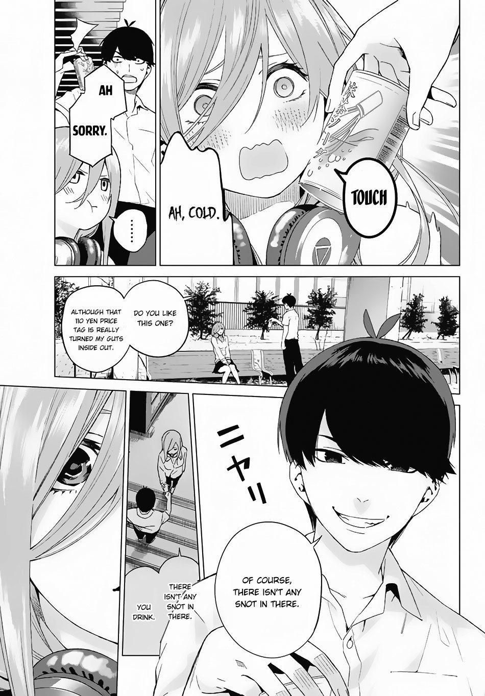 5toubun no Hanayome Chapter 4 - Page 14
