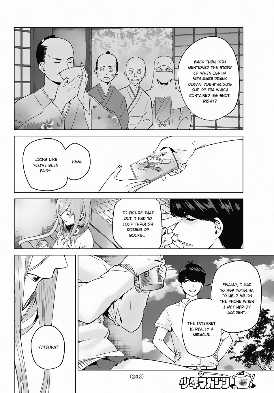 5toubun no Hanayome Chapter 4 - Page 15