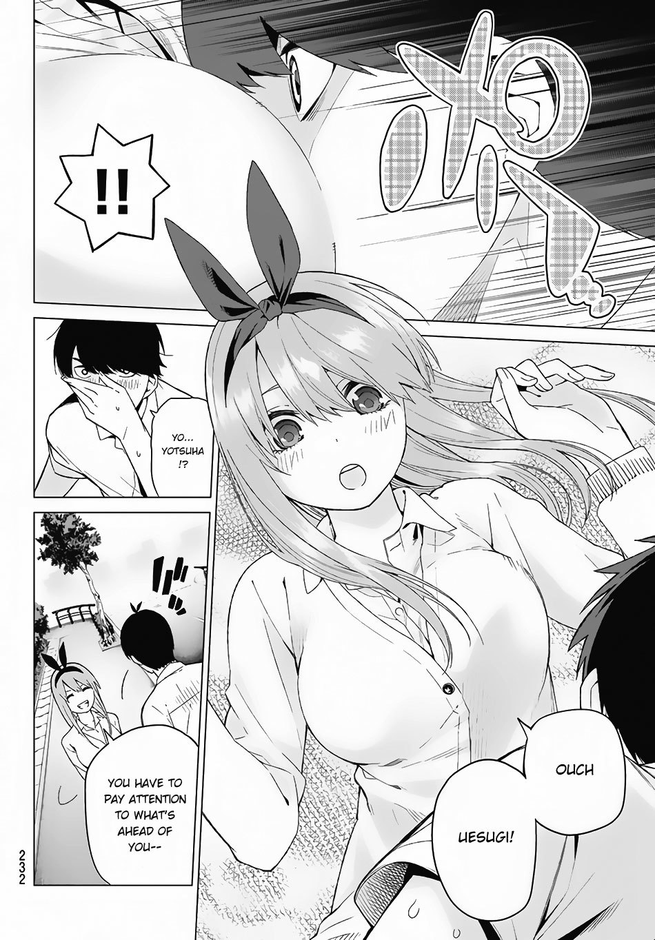 5toubun no Hanayome Chapter 4 - Page 5