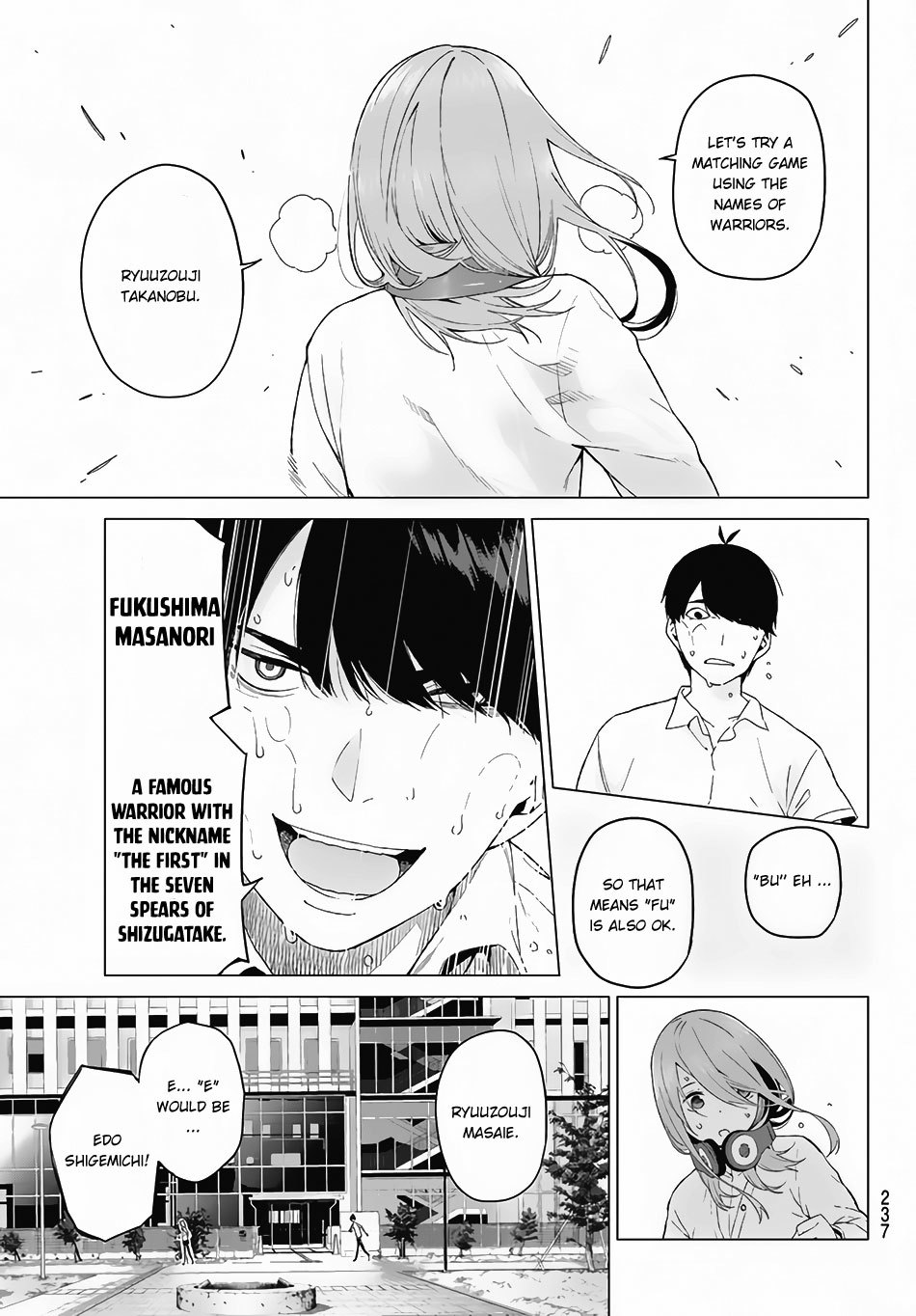 5toubun no Hanayome Chapter 4 - Page 10