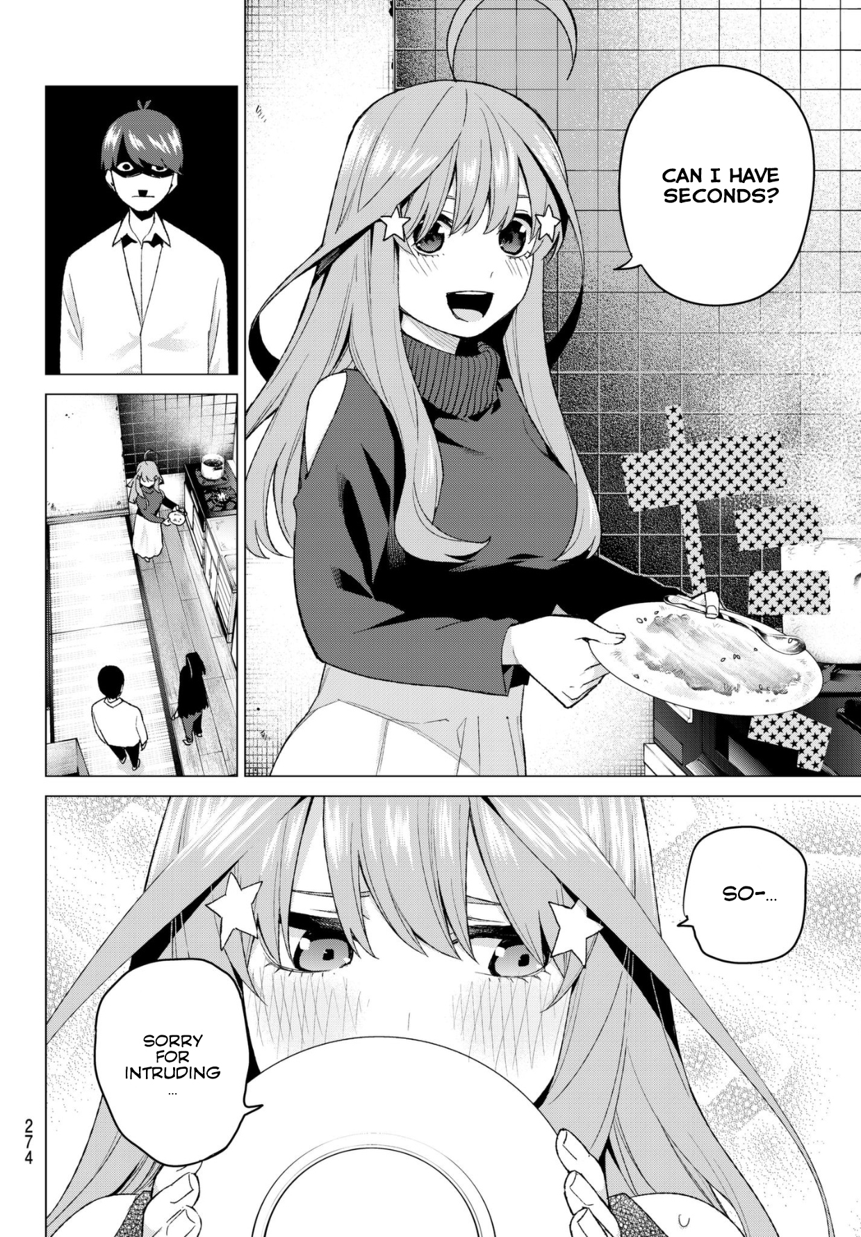 5toubun no Hanayome Chapter 40 - Page 17