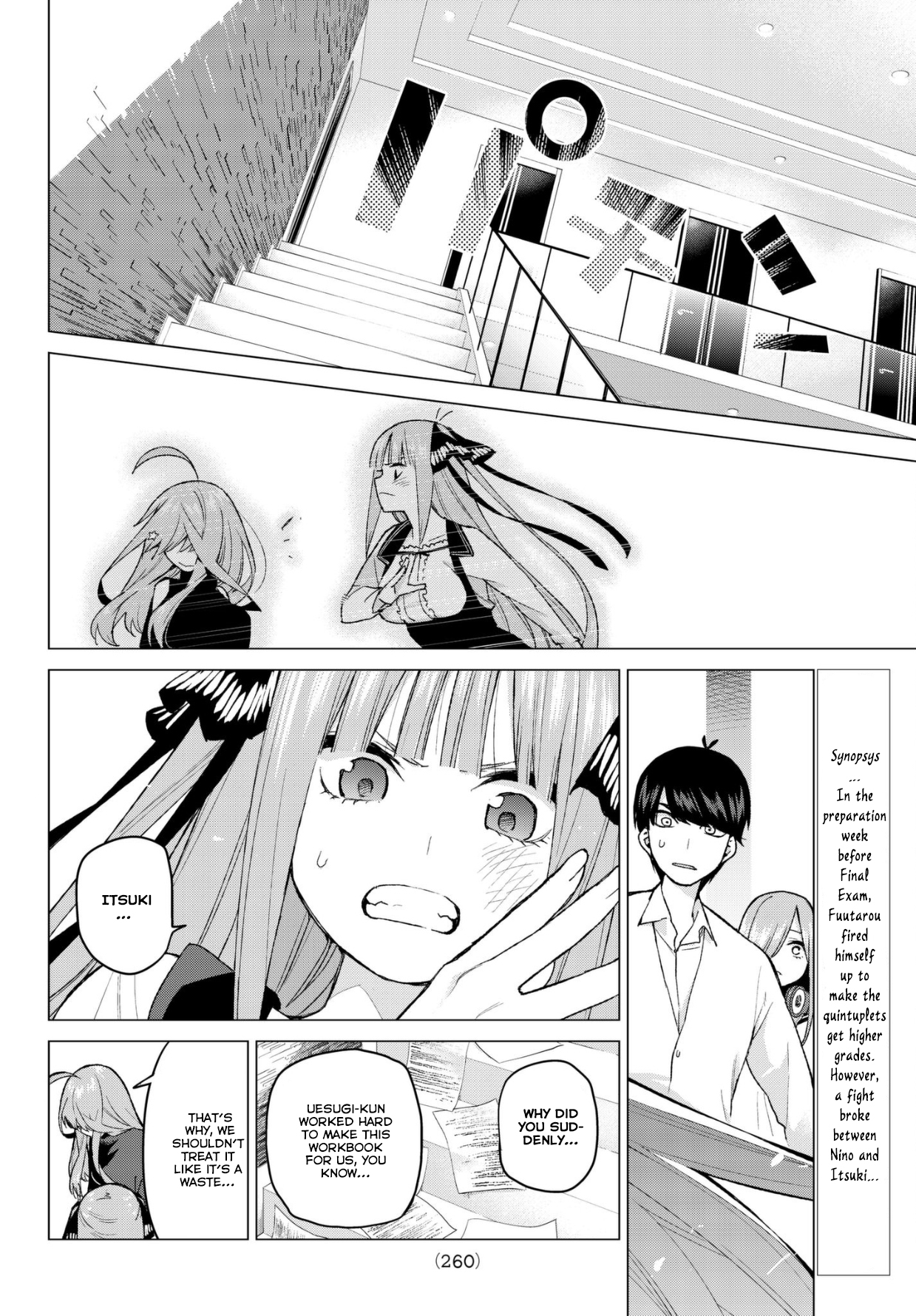 5toubun no Hanayome Chapter 40 - Page 3