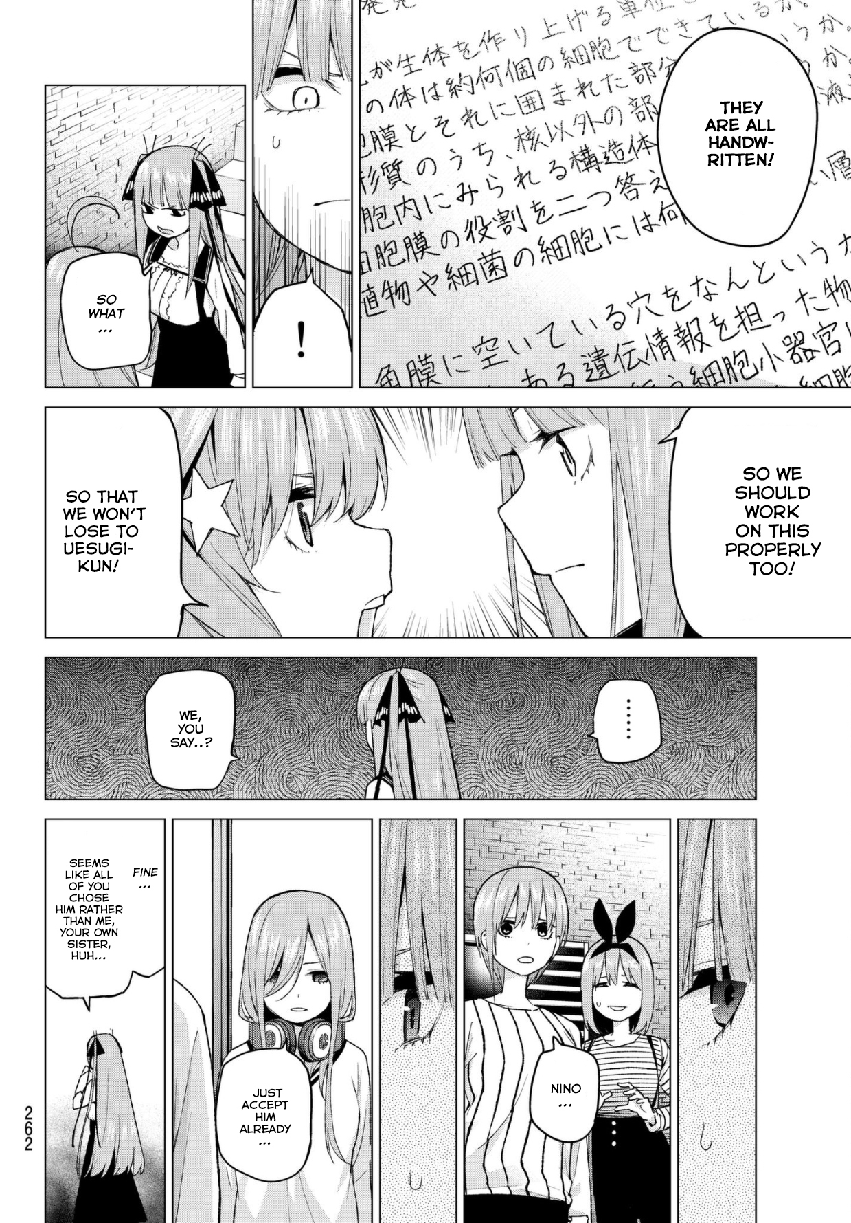 5toubun no Hanayome Chapter 40 - Page 5
