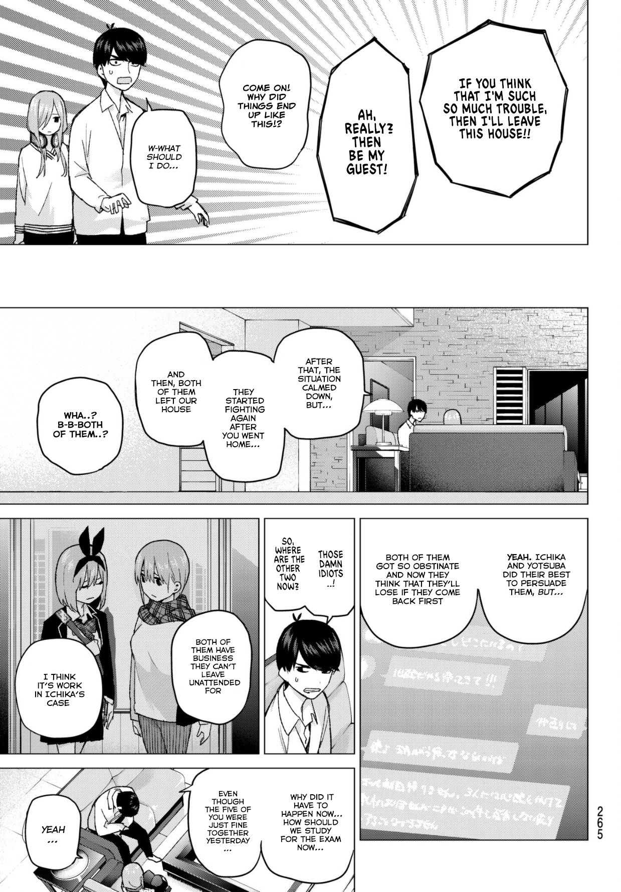 5toubun no Hanayome Chapter 40 - Page 8