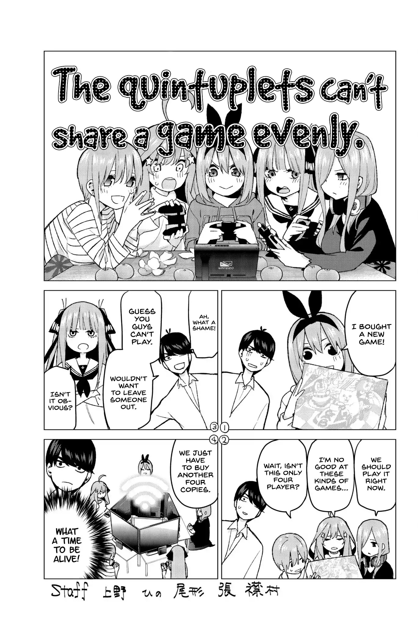 5toubun no Hanayome Chapter 41.5 - Page 10