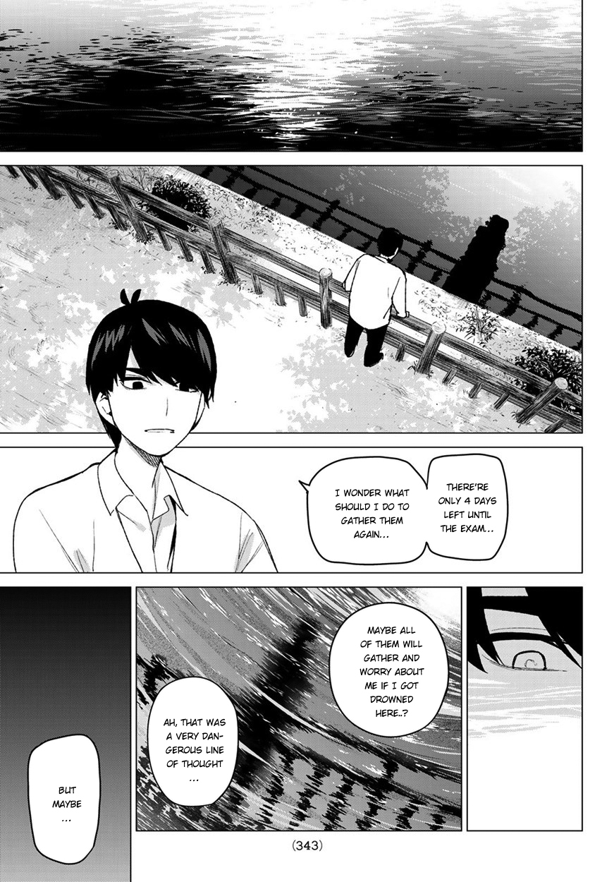 5toubun no Hanayome Chapter 41 - Page 14
