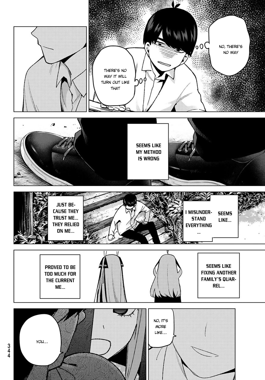 5toubun no Hanayome Chapter 41 - Page 15