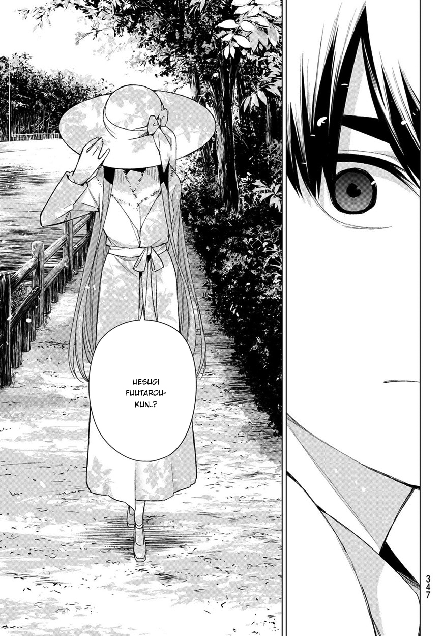 5toubun no Hanayome Chapter 41 - Page 18