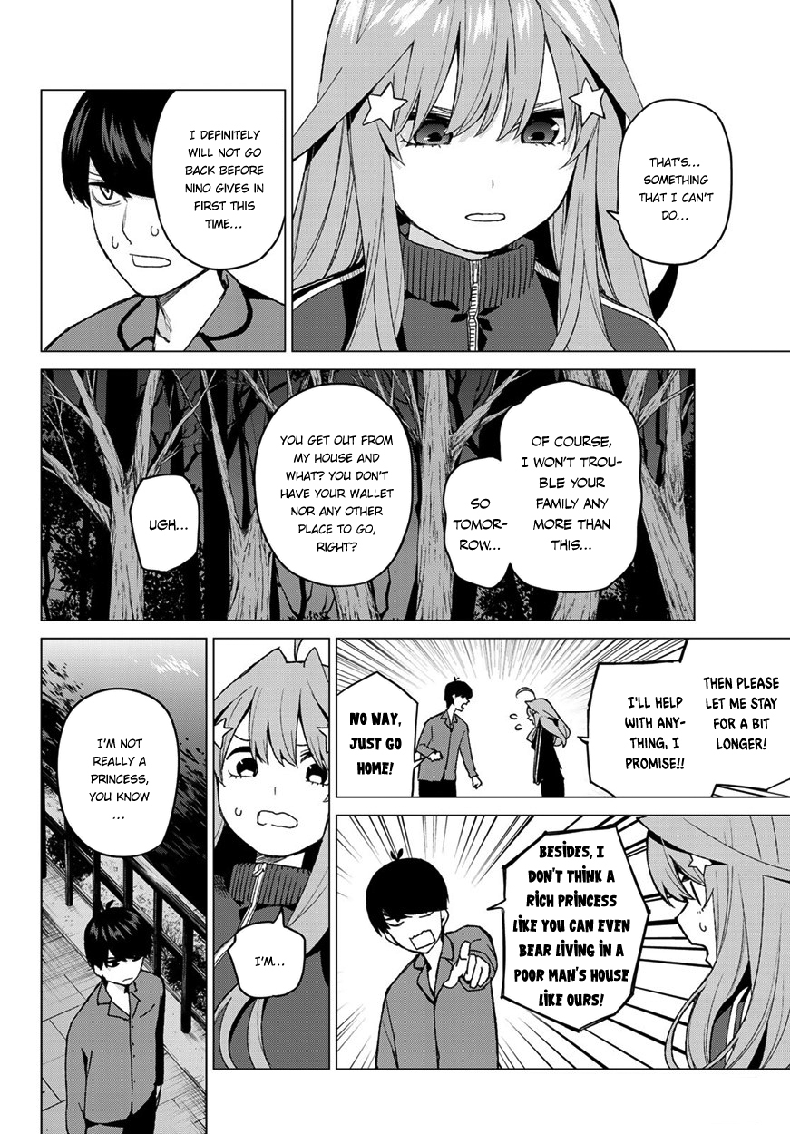 5toubun no Hanayome Chapter 41 - Page 3