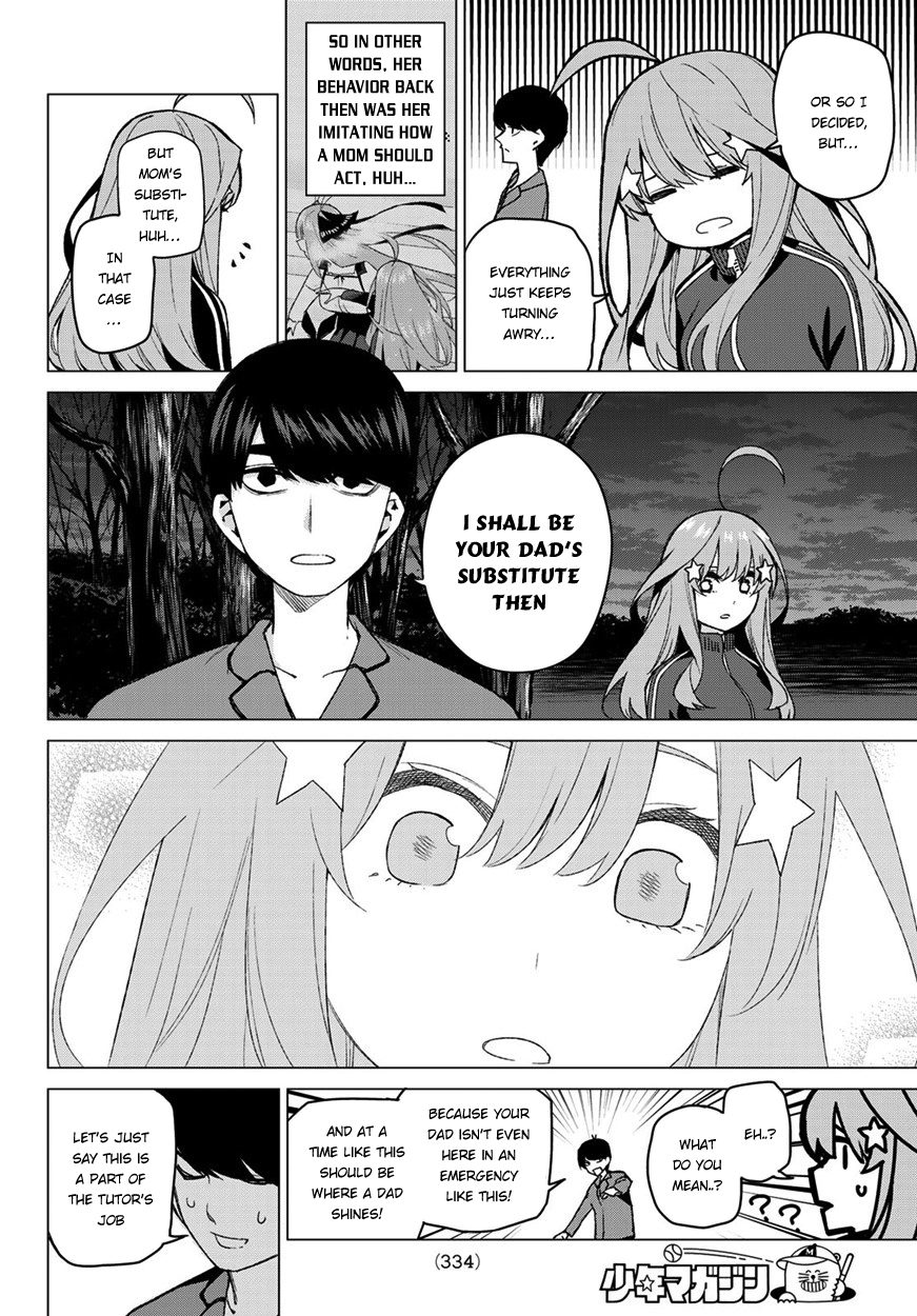5toubun no Hanayome Chapter 41 - Page 5