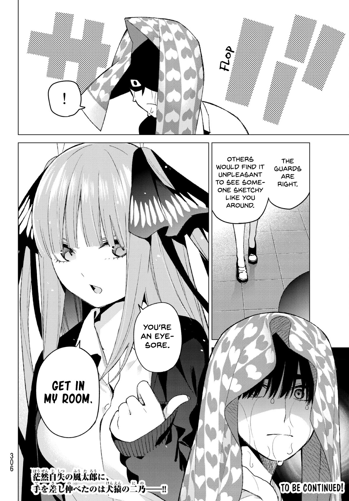 5toubun no Hanayome Chapter 42 - Page 19