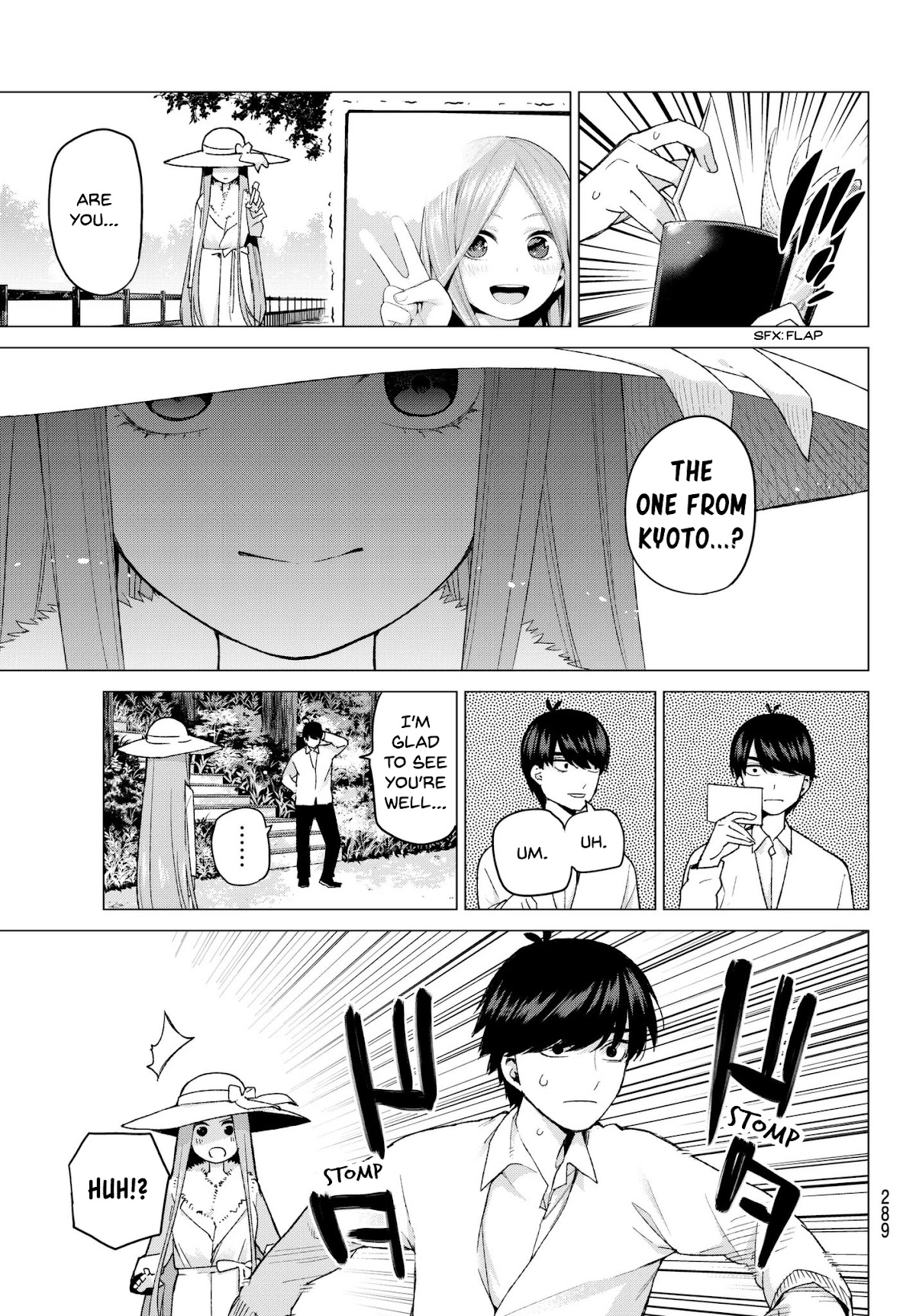 5toubun no Hanayome Chapter 42 - Page 3