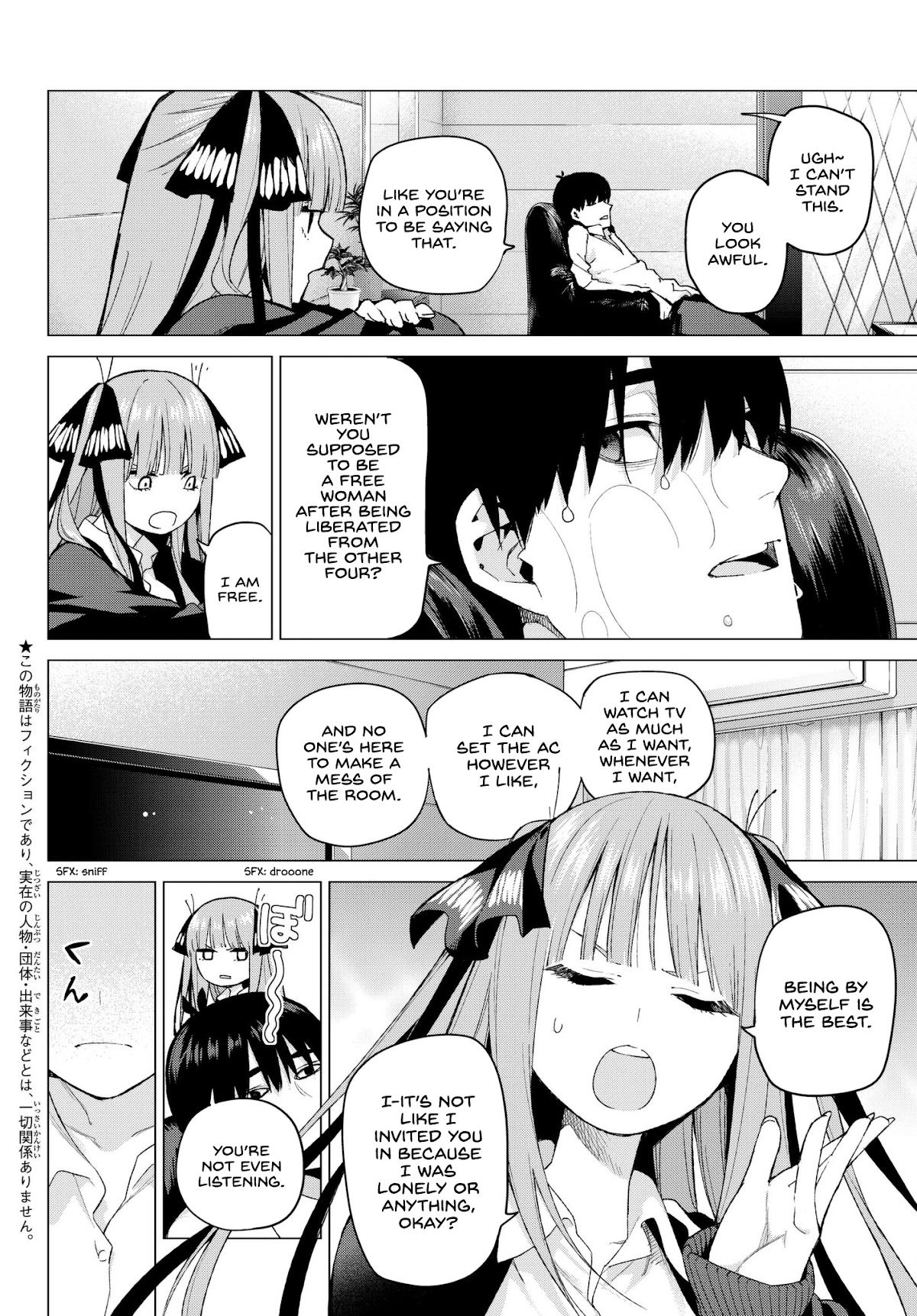 5toubun no Hanayome Chapter 43 - Page 2