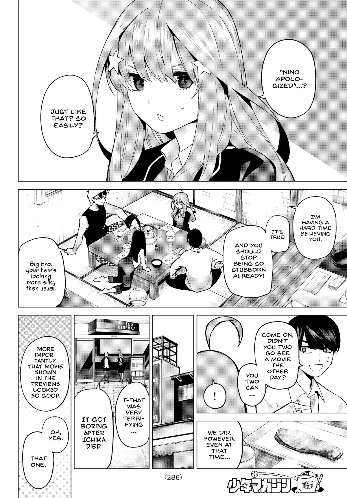 5toubun no Hanayome Chapter 43 - Page 11