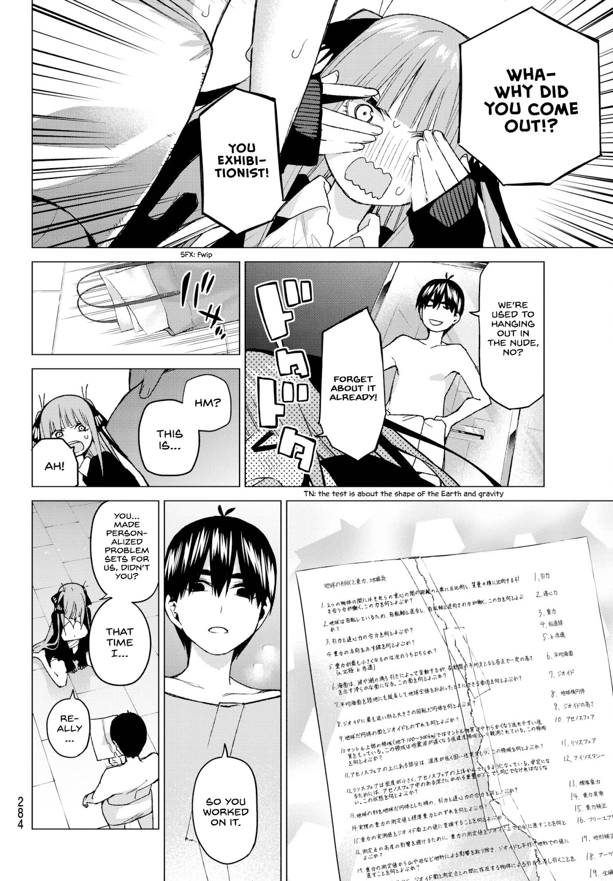 5toubun no Hanayome Chapter 43 - Page 9