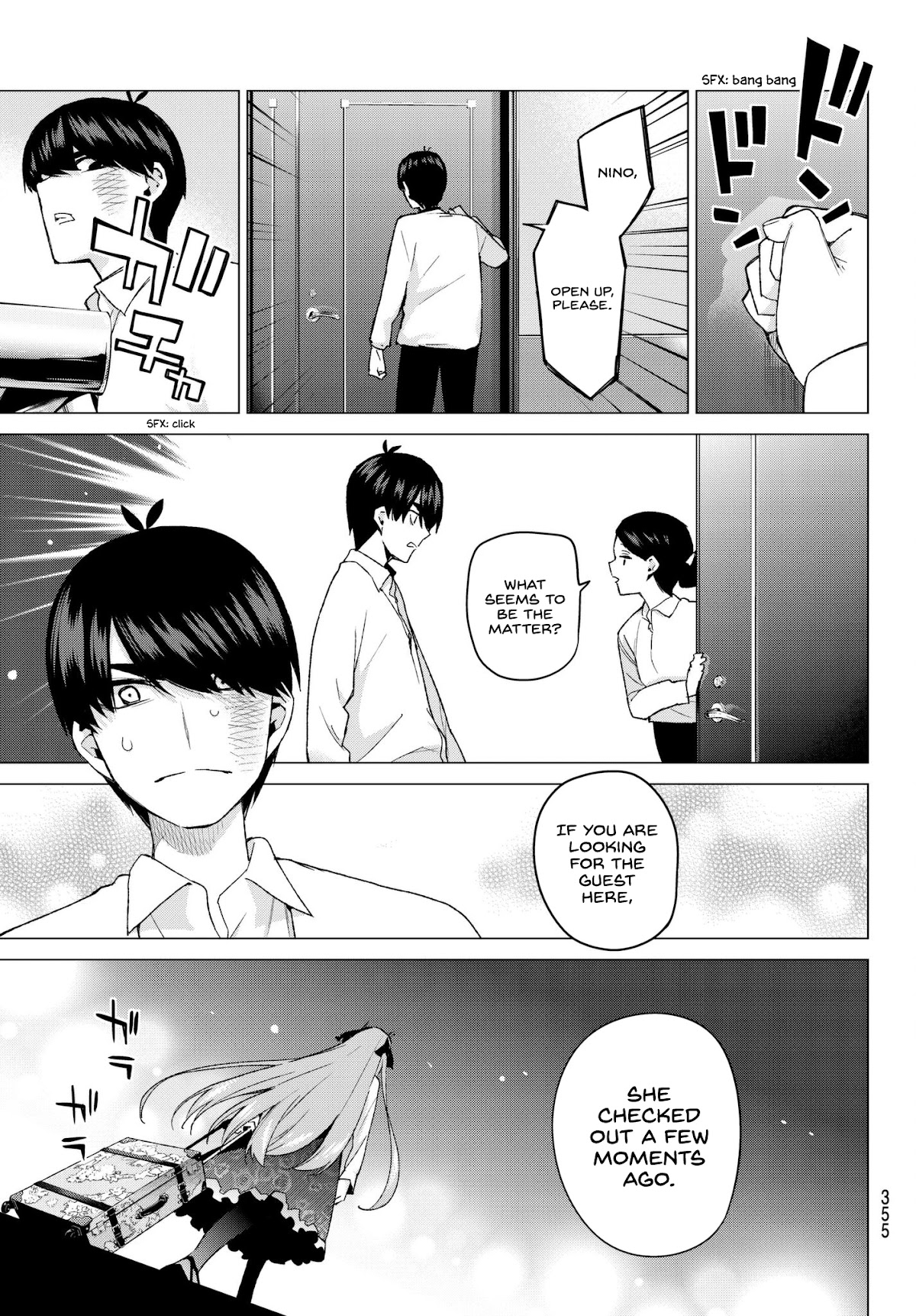 5toubun no Hanayome Chapter 44 - Page 18