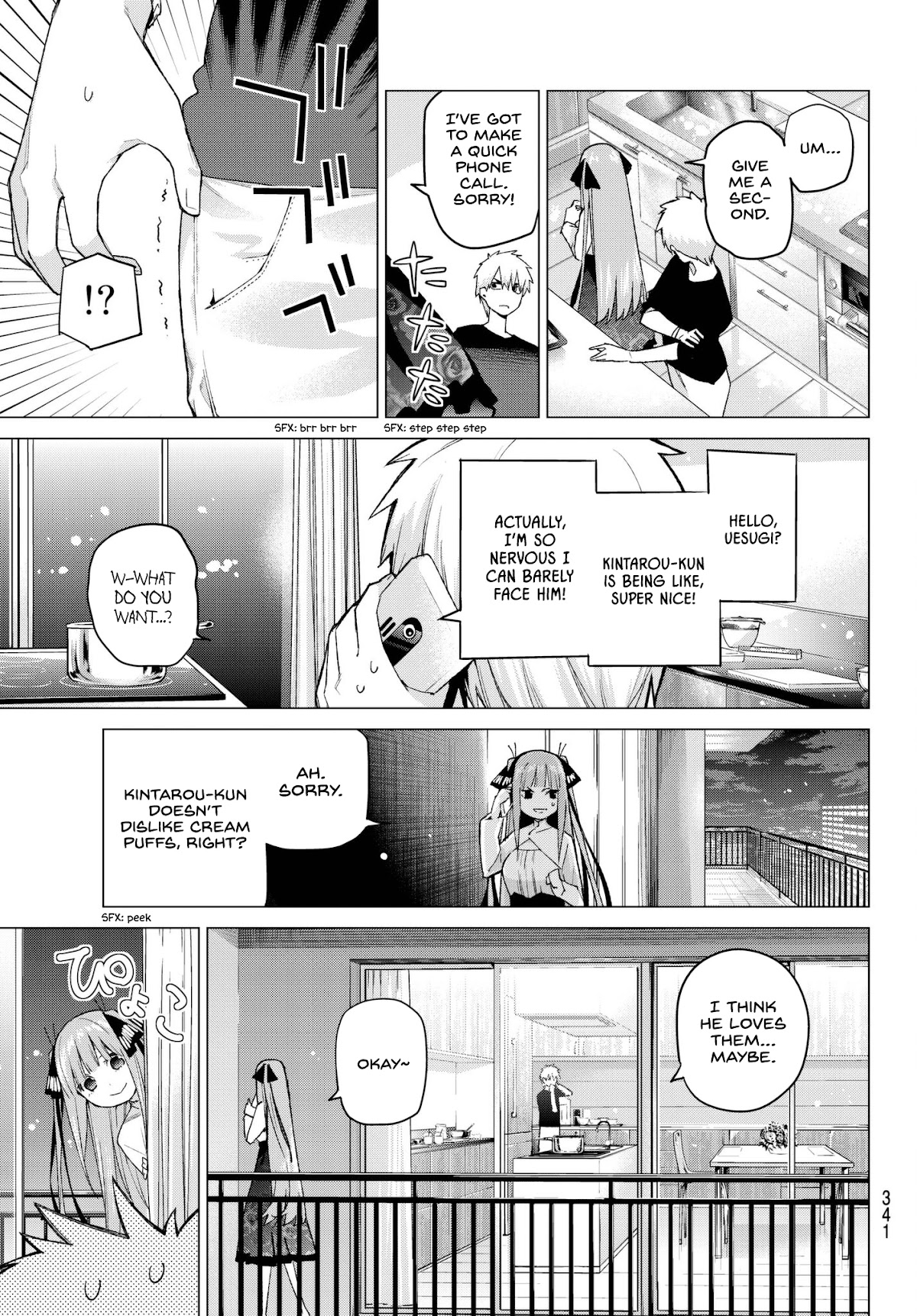 5toubun no Hanayome Chapter 44 - Page 5