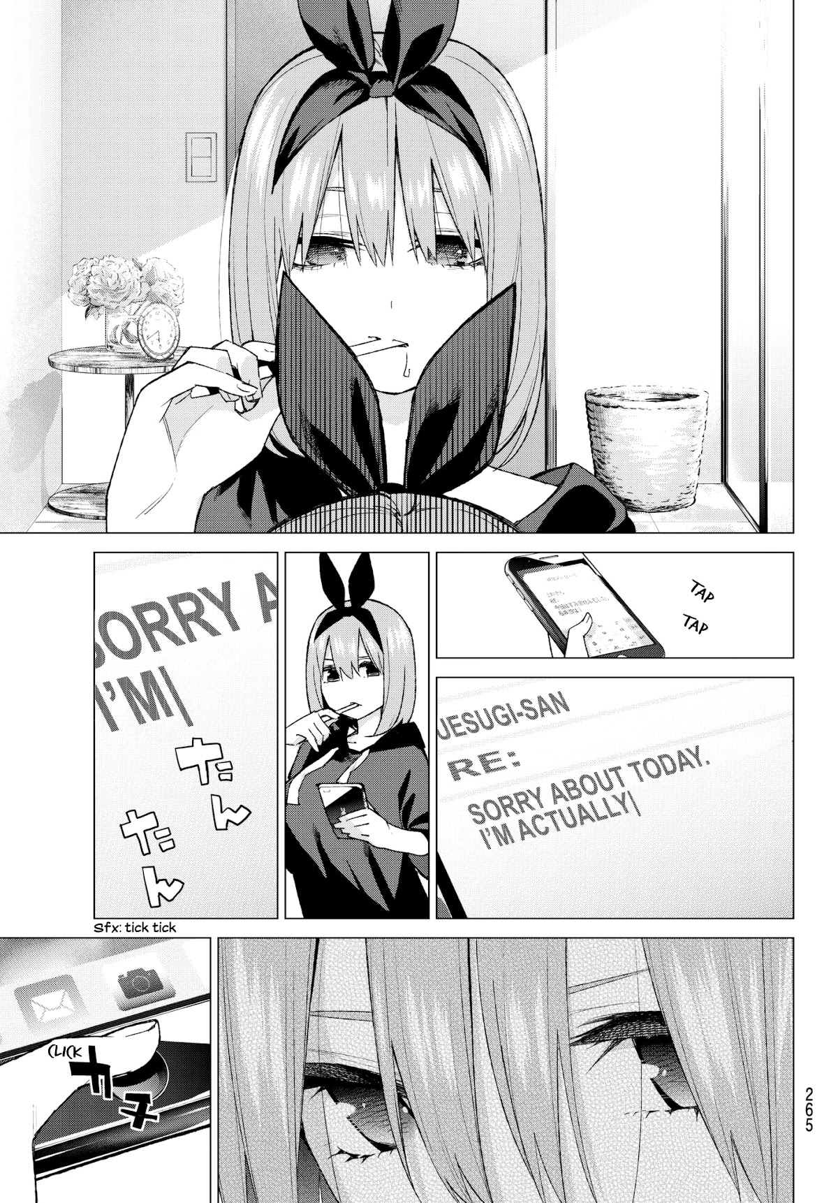 5toubun no Hanayome Chapter 45 - Page 13