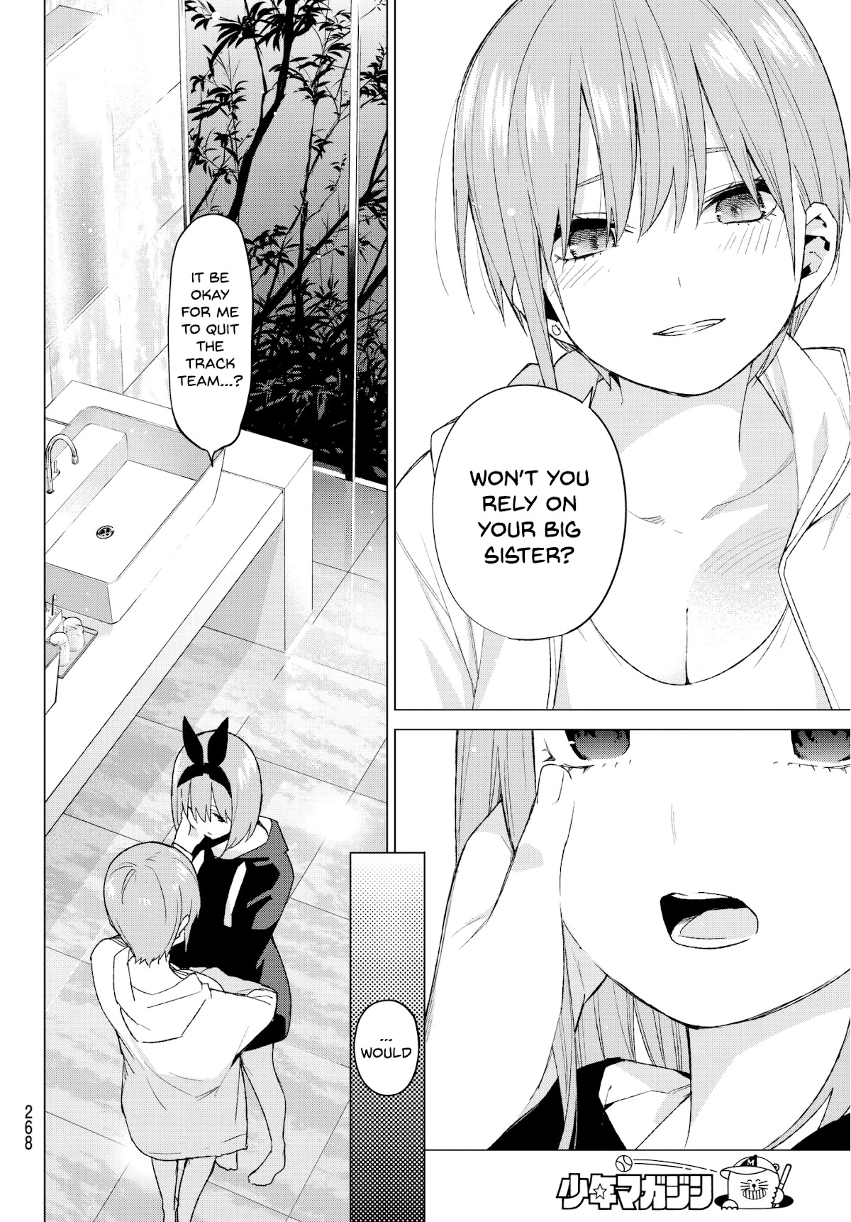 5toubun no Hanayome Chapter 45 - Page 16