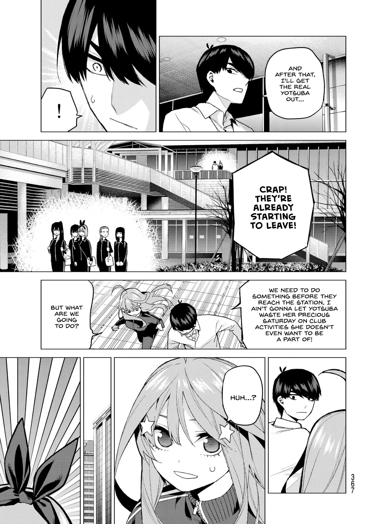 5toubun no Hanayome Chapter 46 - Page 18