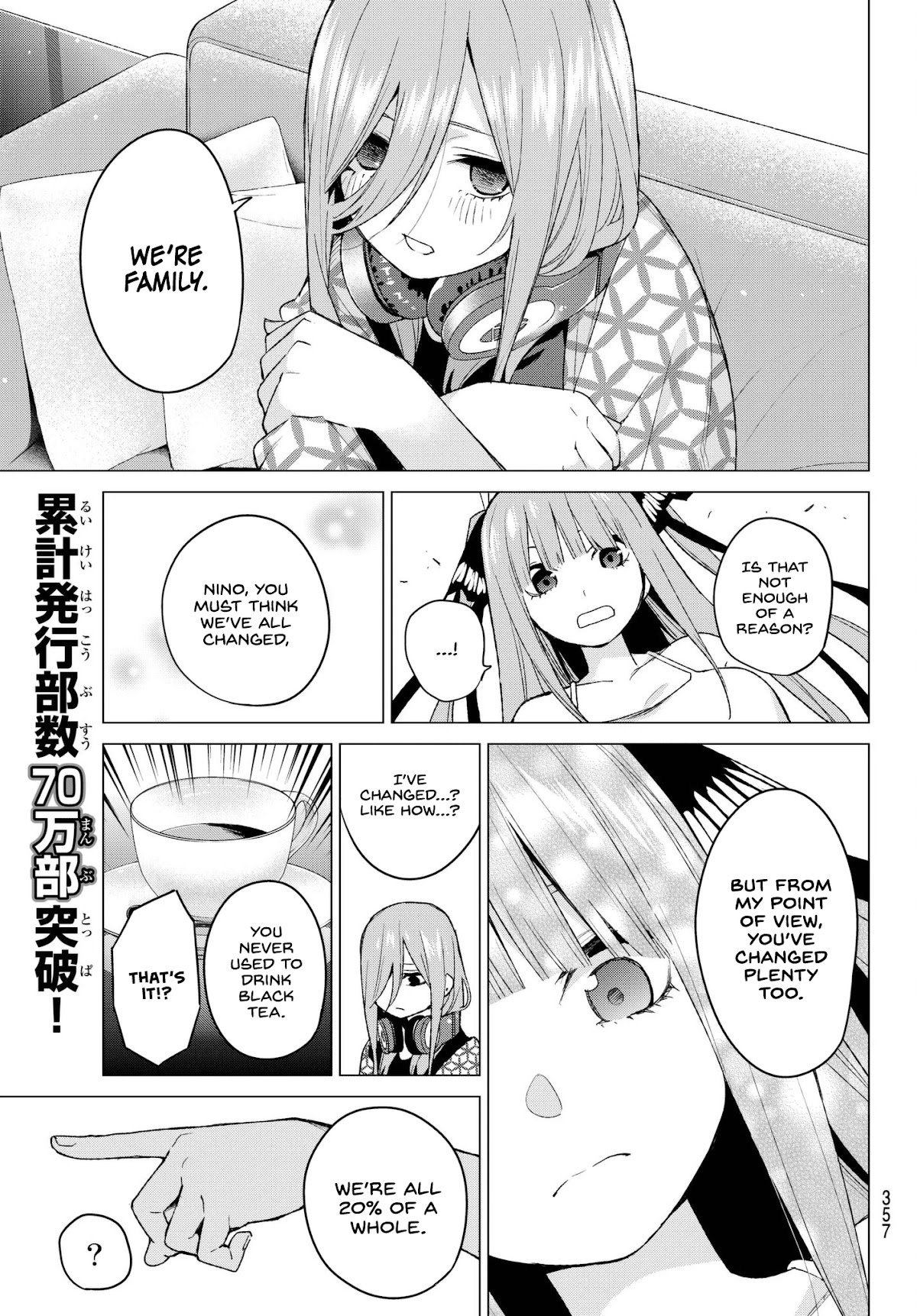5toubun no Hanayome Chapter 46 - Page 9