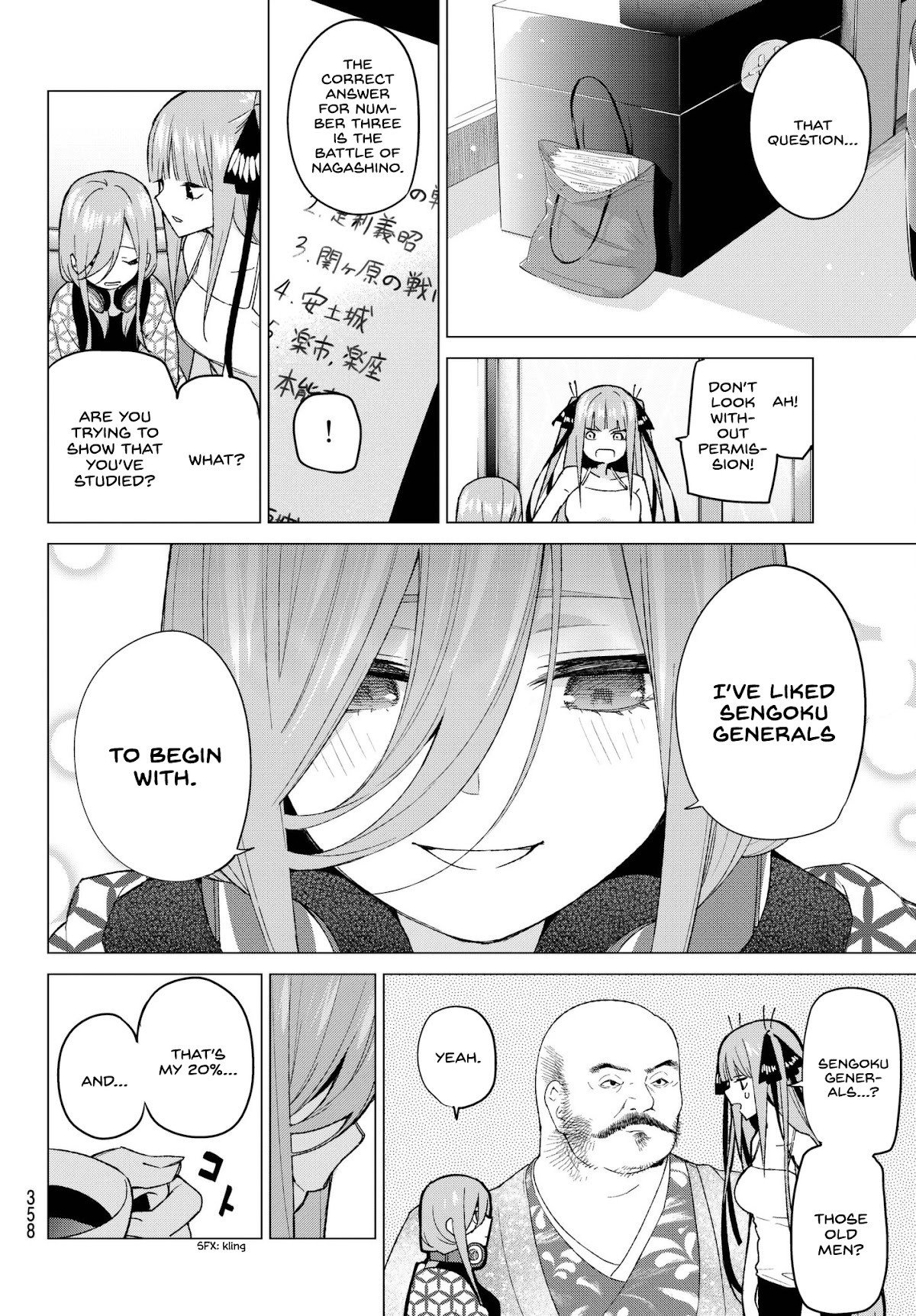 5toubun no Hanayome Chapter 46 - Page 10